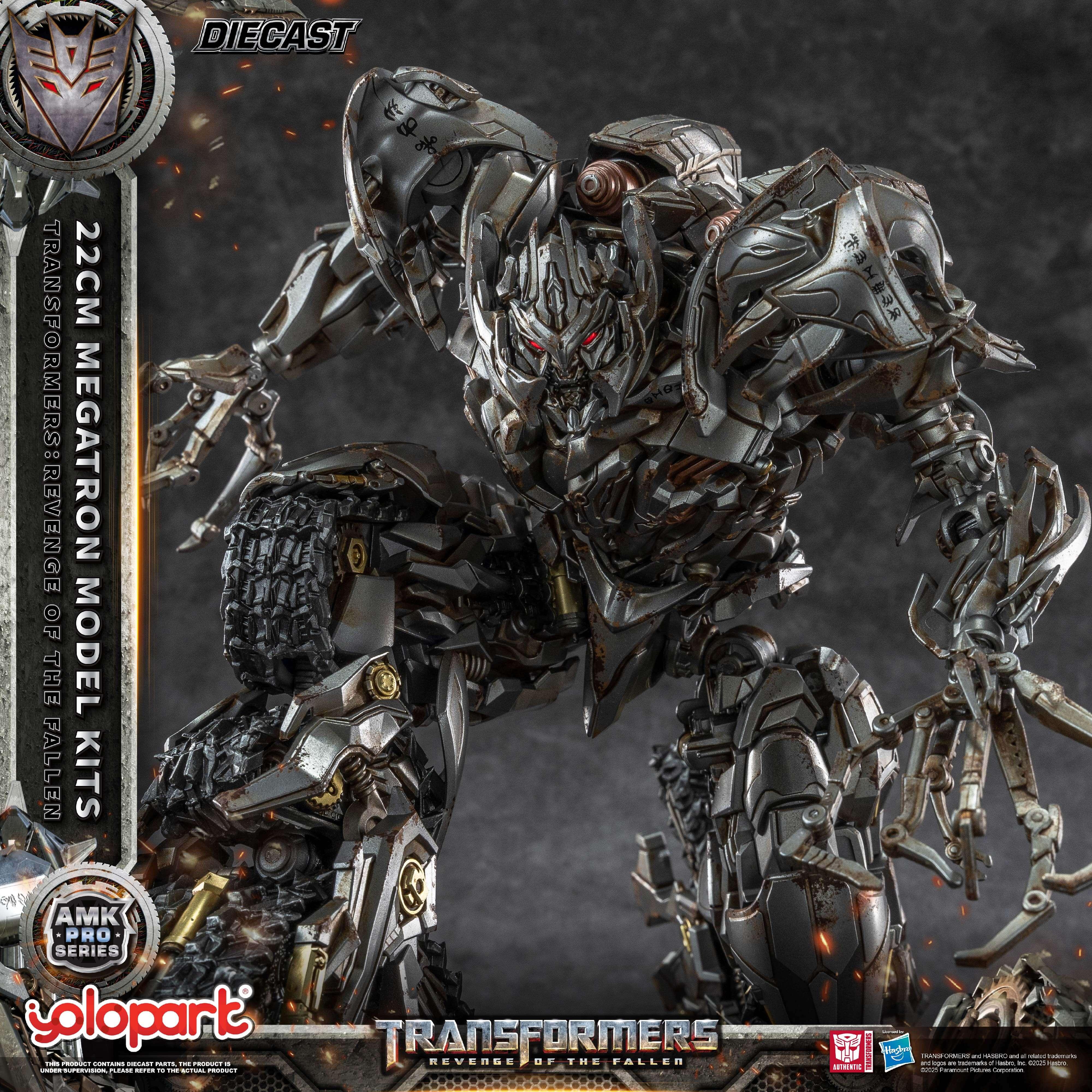 Transformers: Revenge of the Fallen - 22cm Megatron Model Kit - AMK PRO Series
