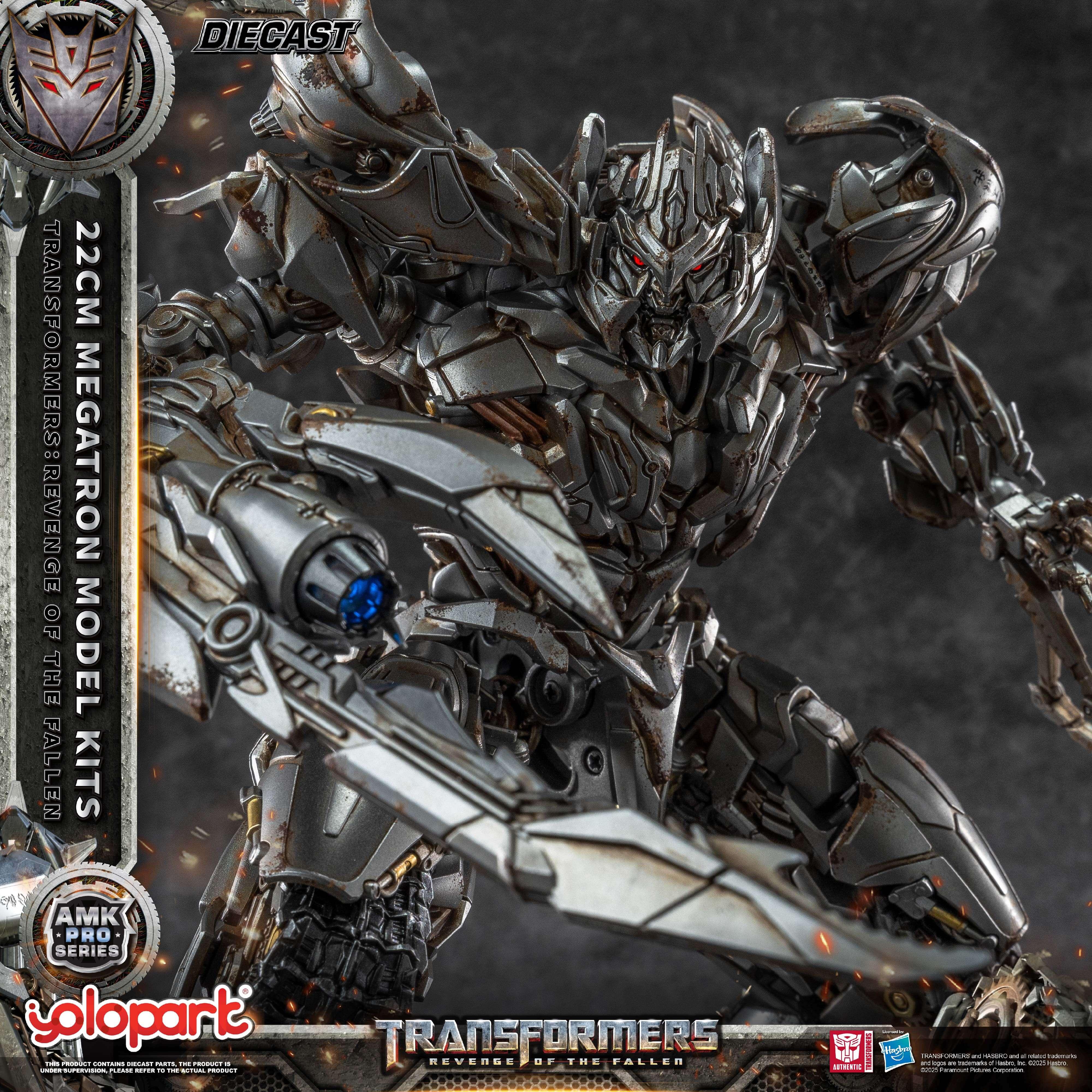 Transformers: Revenge of the Fallen - 22cm Megatron Model Kit - AMK PRO Series