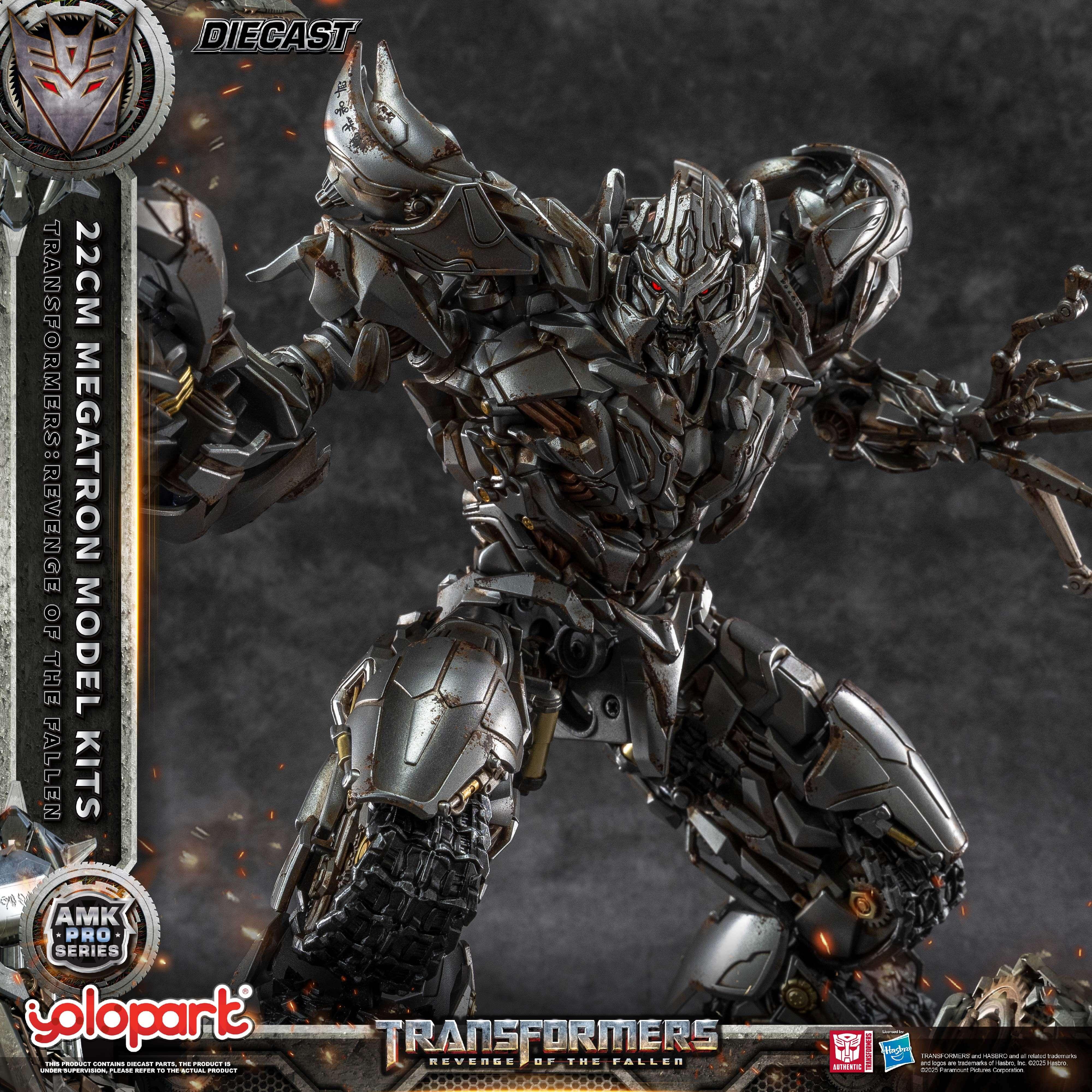 Transformers: Revenge of the Fallen - 22cm Megatron Model Kit - AMK PRO Series