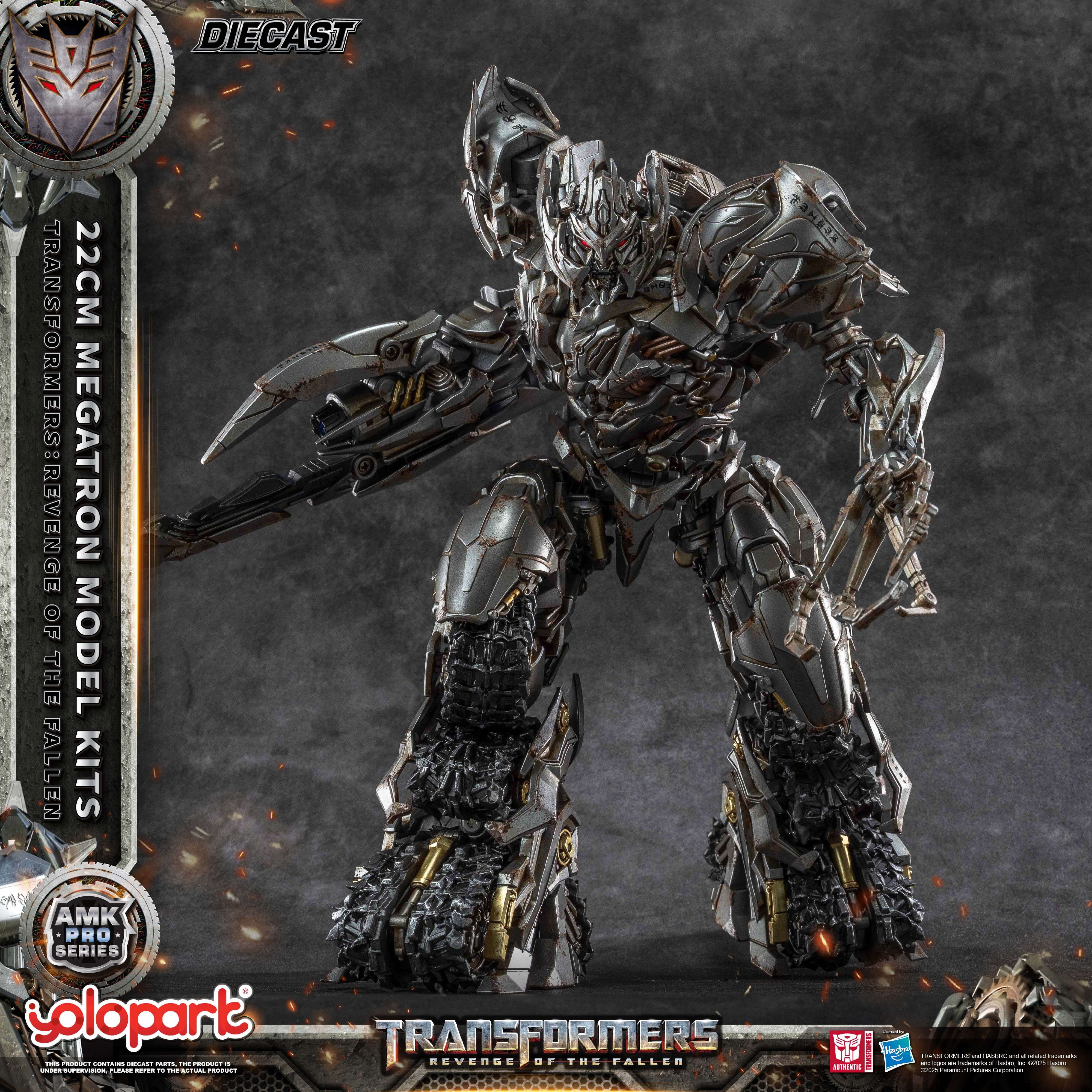 Transformers: Revenge of the Fallen - 22cm Megatron Model Kitt - AMK PRO Series