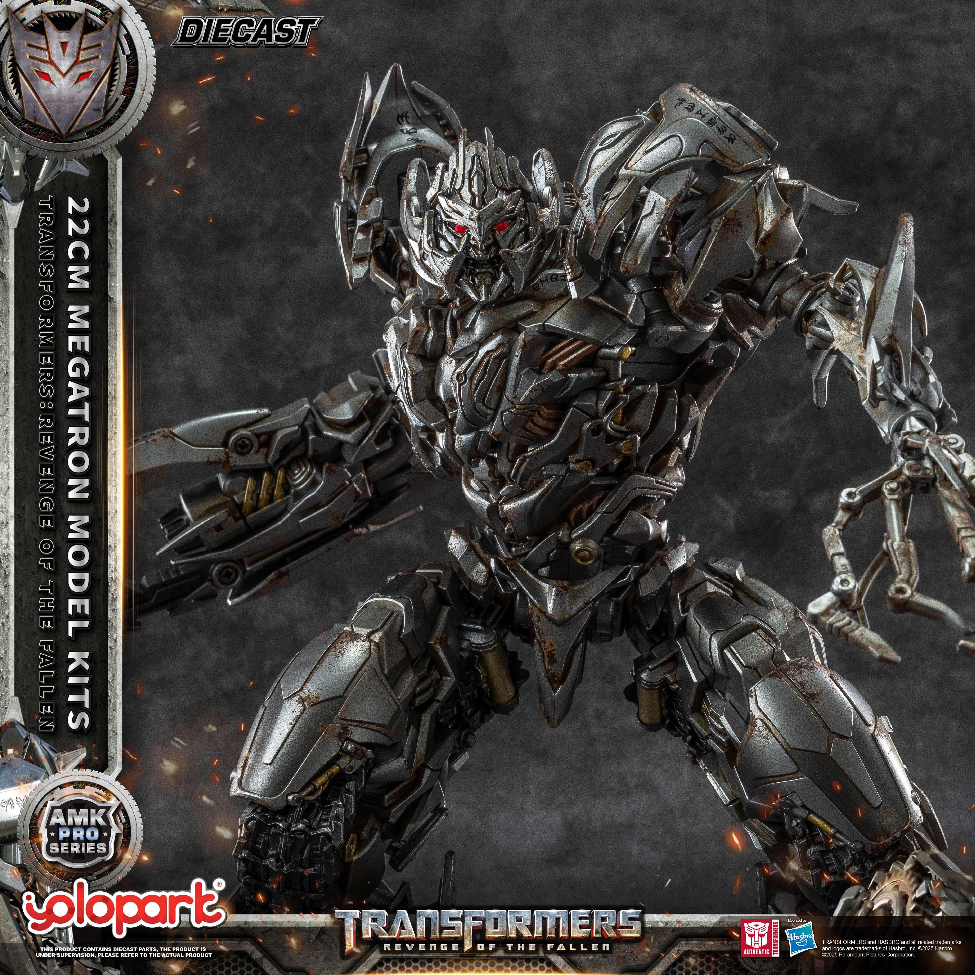 Transformers: Revenge of the Fallen - 22cm Megatron Model Kit - AMK PRO Series