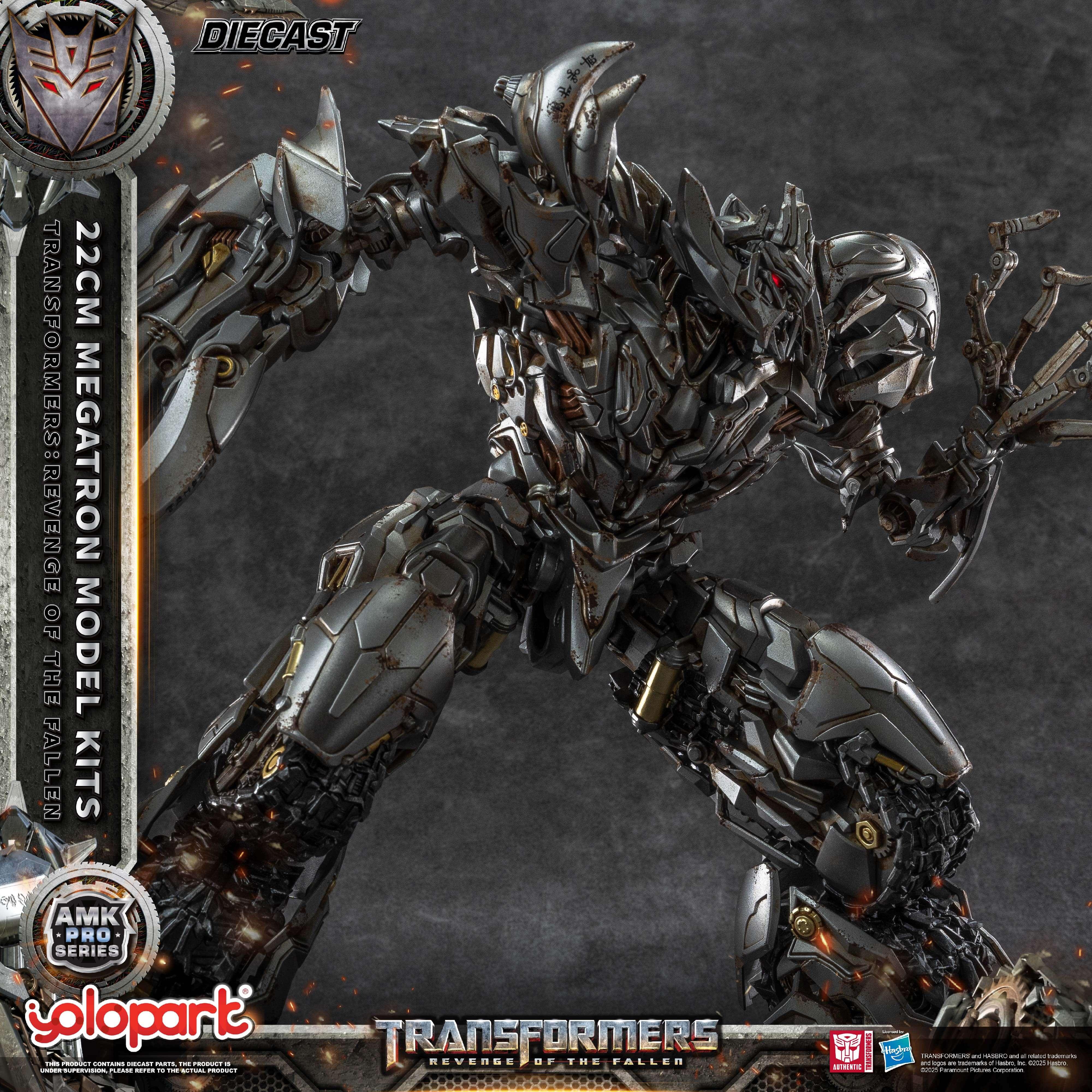 Transformers: Revenge of the Fallen - 22cm Megatron Model Kit - AMK PRO Series