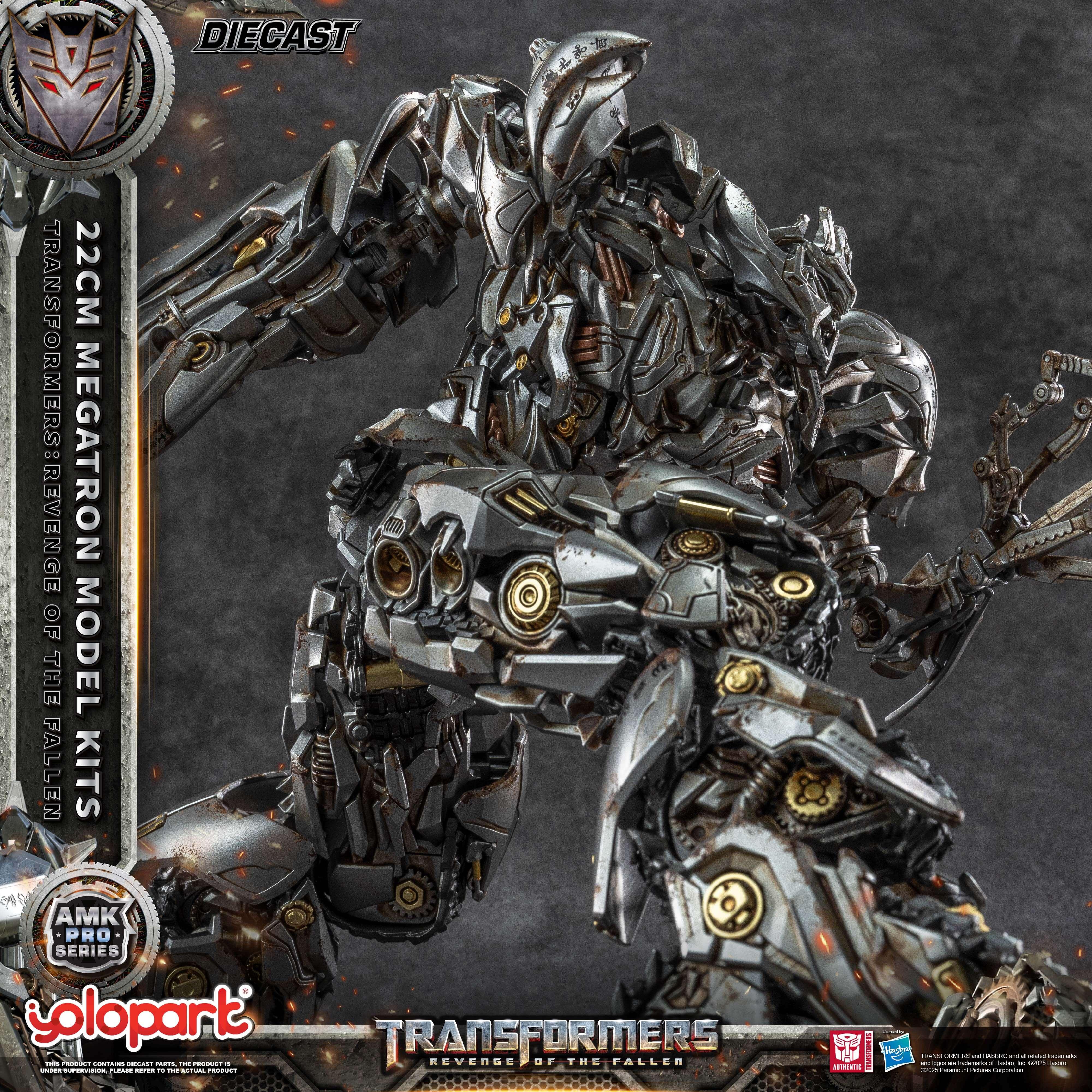 Transformers: Revenge of the Fallen - 22cm Megatron Model Kit - AMK PRO Series