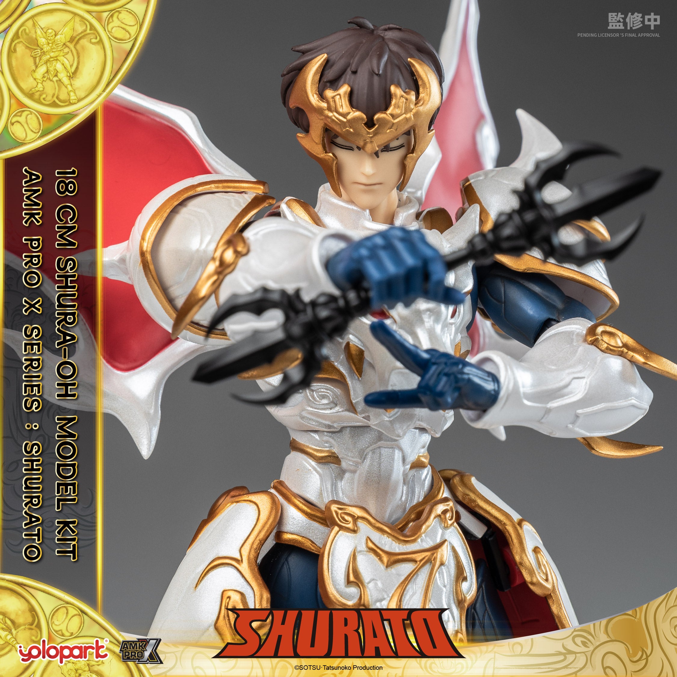 SHURATO - 18cm Shura-Oh Model Kit - AMK Pro X Series - Yolopark