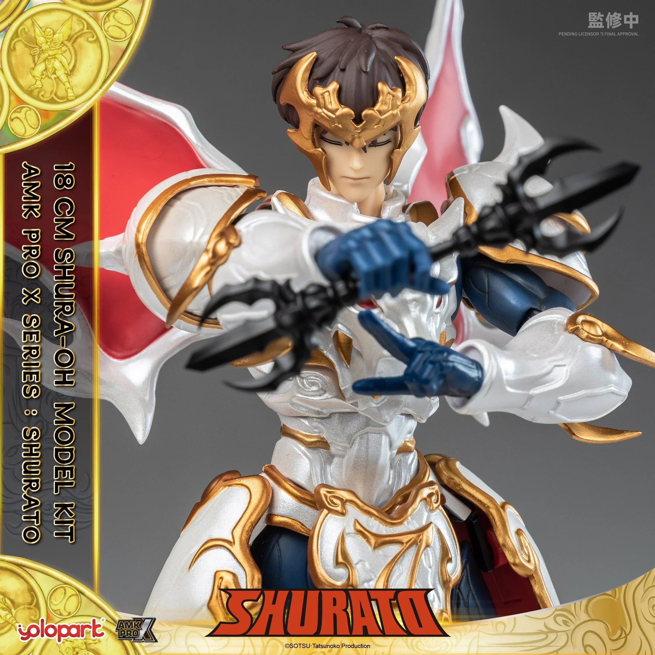 SHURATO - 18cm Shura-Oh Model Kit - AMK Pro X Series - Yolopark