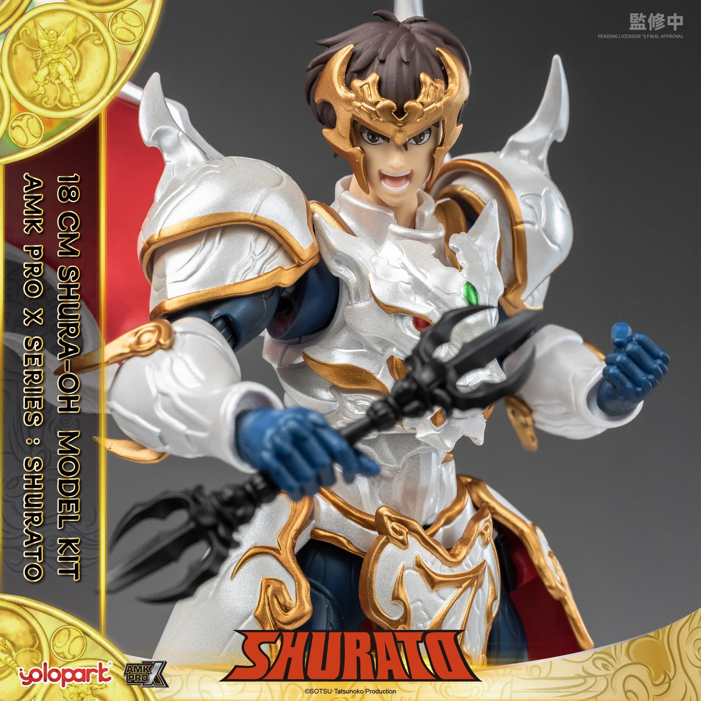 SHURATO - 18cm Shura-Oh Model Kit - AMK Pro X Series - Yolopark