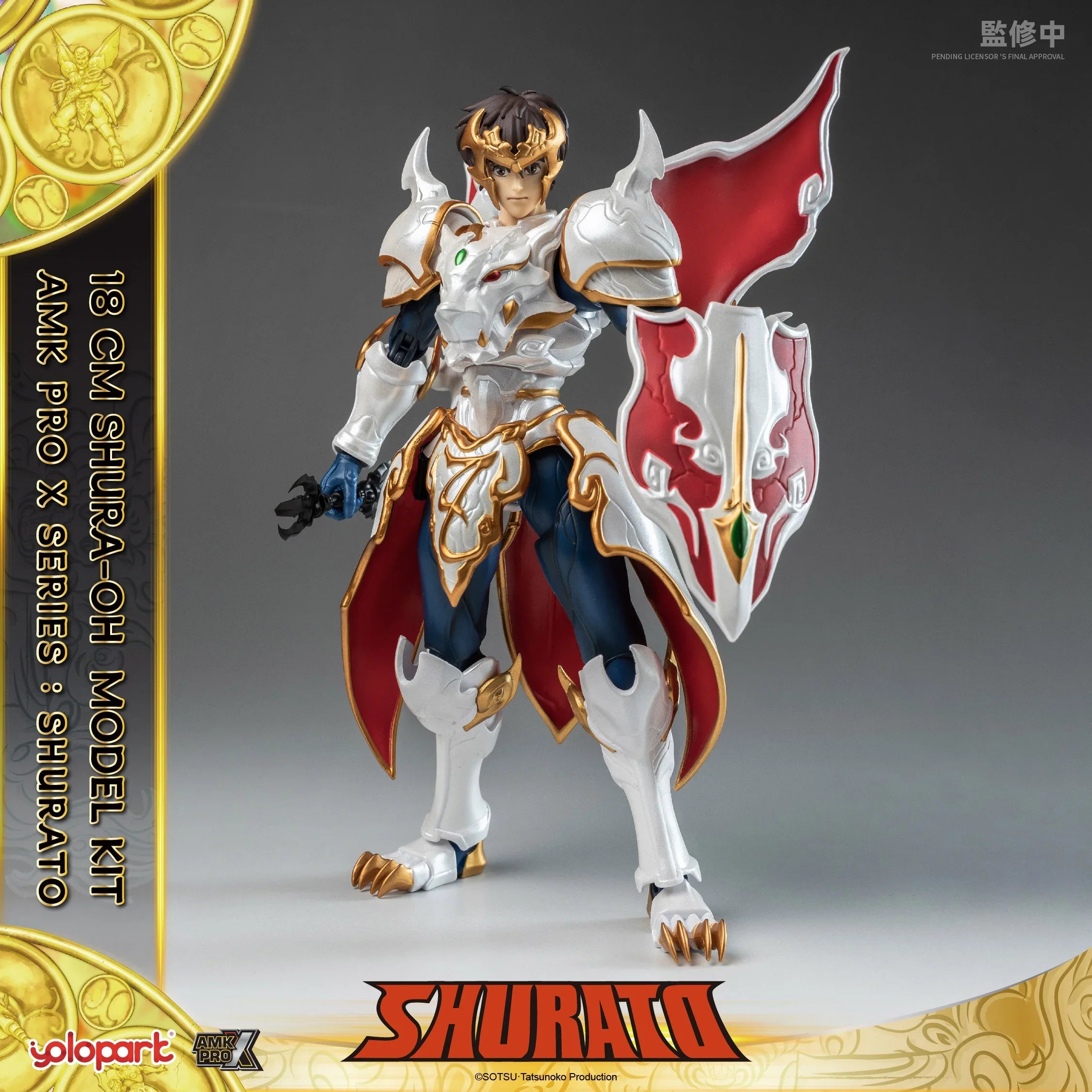 SHURATO - 18cm Shura-Oh Model Kit - AMK Pro X Series - Yolopark