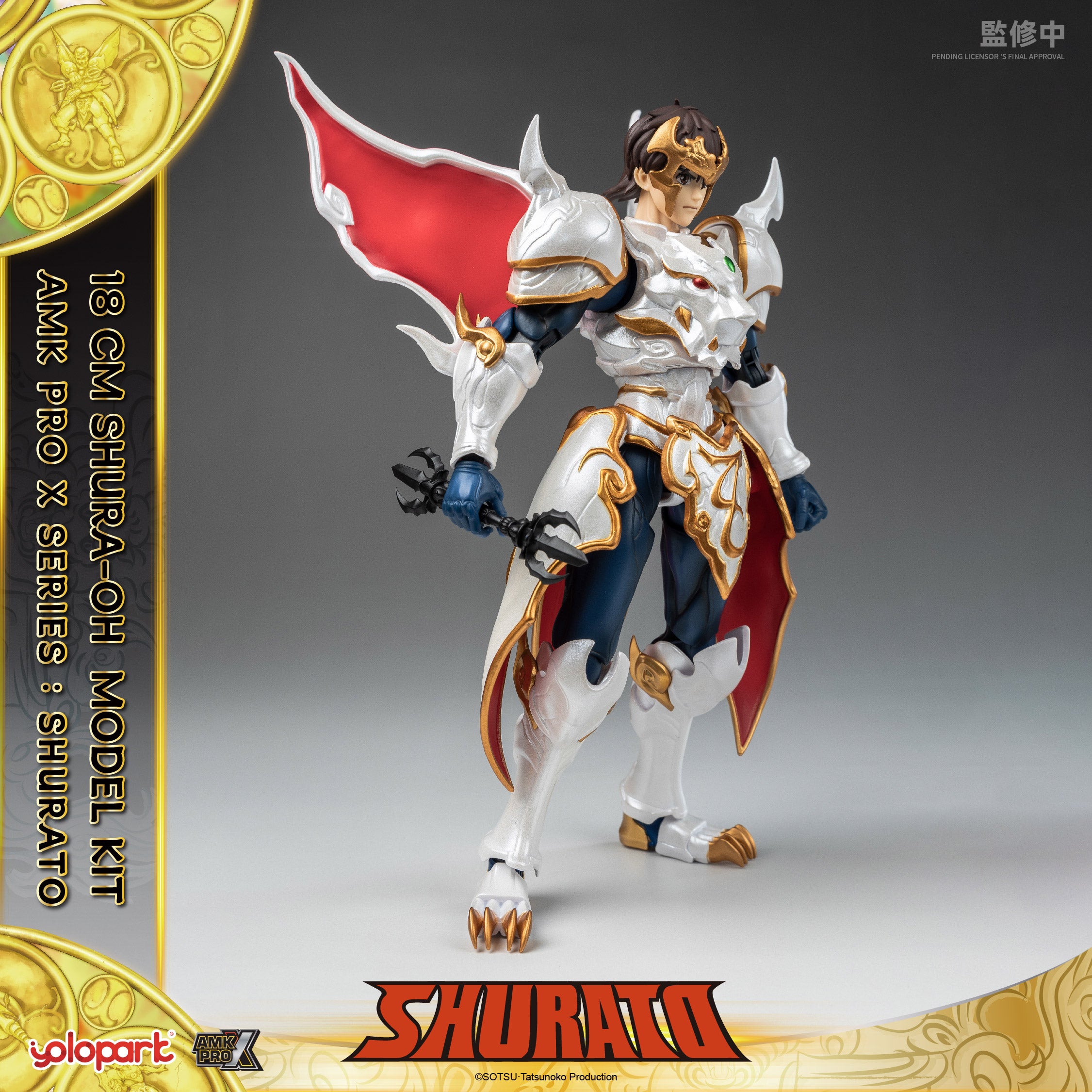 SHURATO - 18cm Shura-Oh Model Kit - AMK Pro X Series - Yolopark