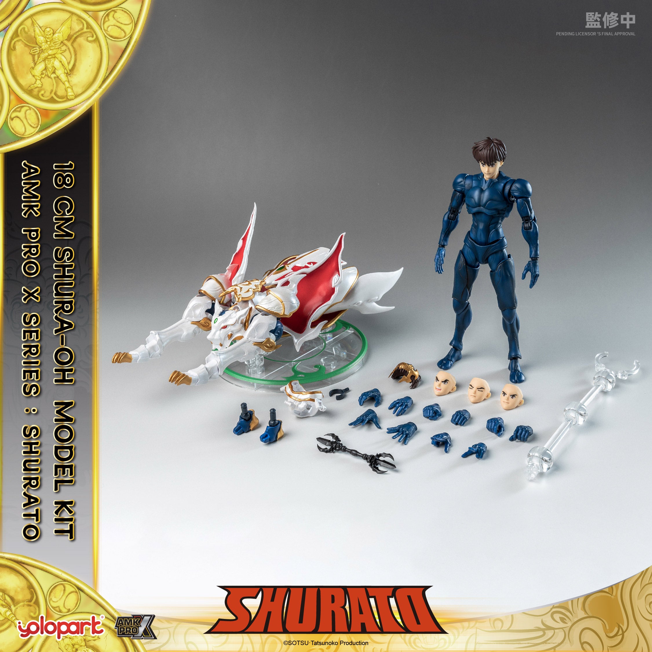 SHURATO - 18cm Shura-Oh Model Kit - AMK Pro X Series - Yolopark