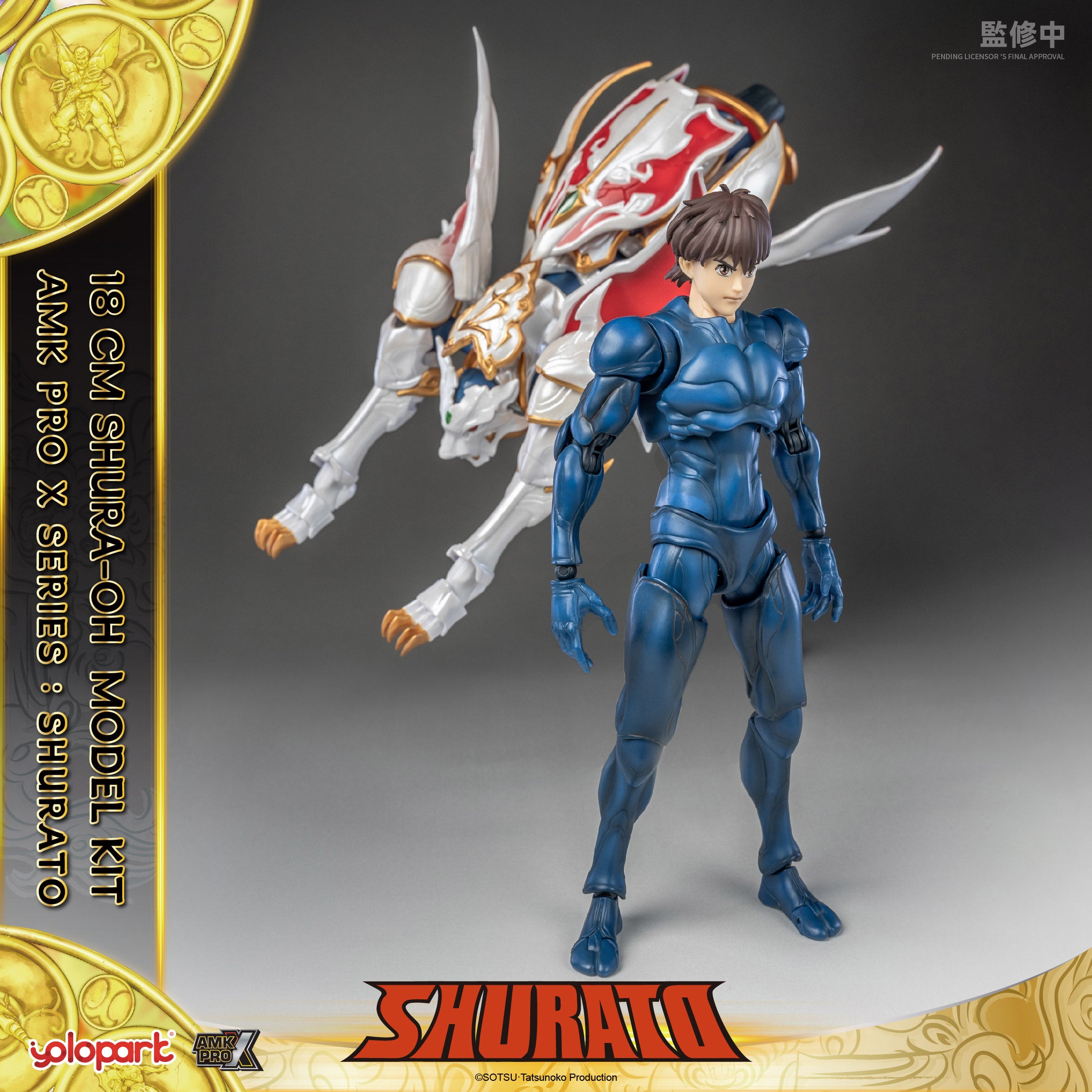 SHURATO - 18cm Shura-Oh Model Kit - AMK Pro X Series - Yolopark