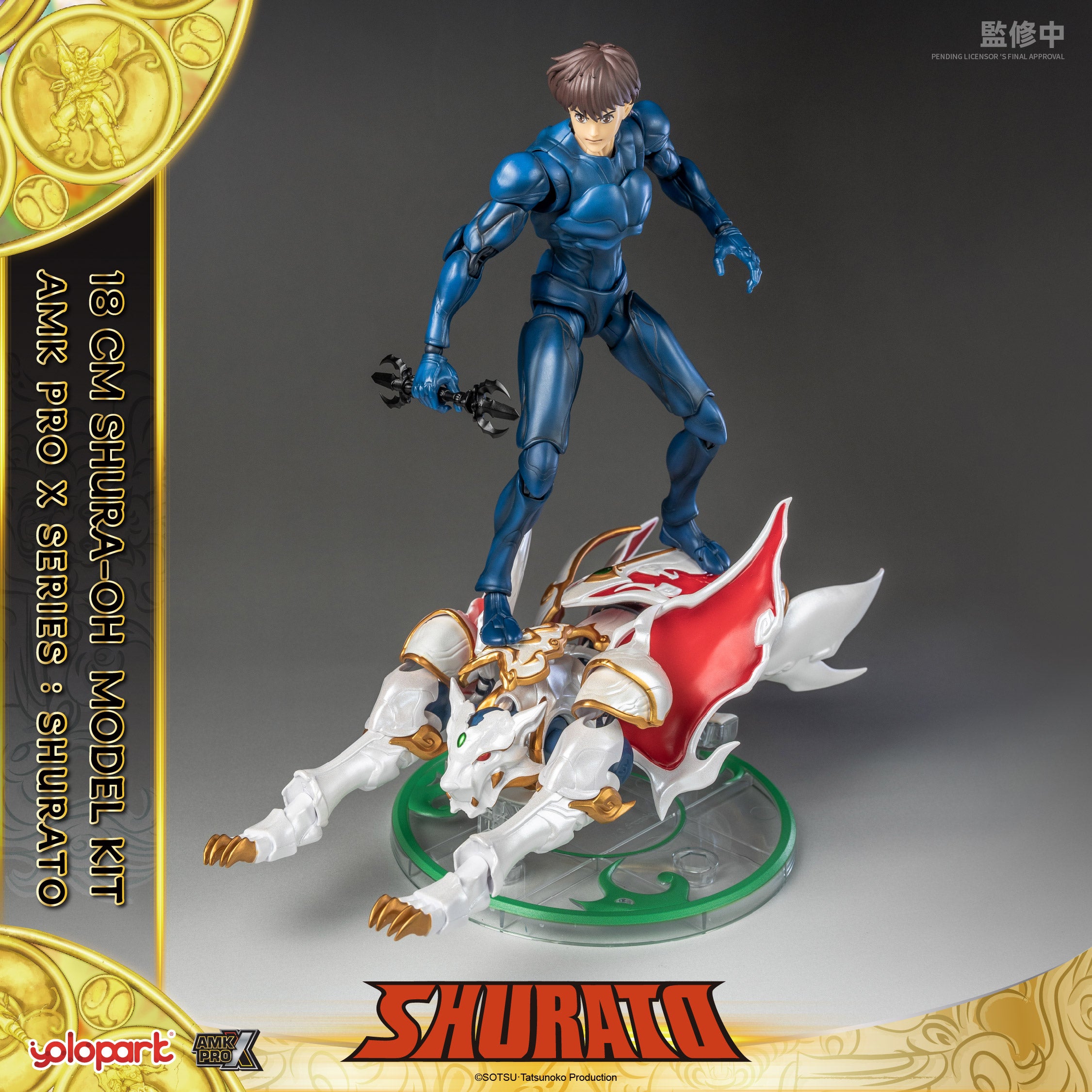 SHURATO - 18cm Shura-Oh Model Kit - AMK Pro X Series - Yolopark