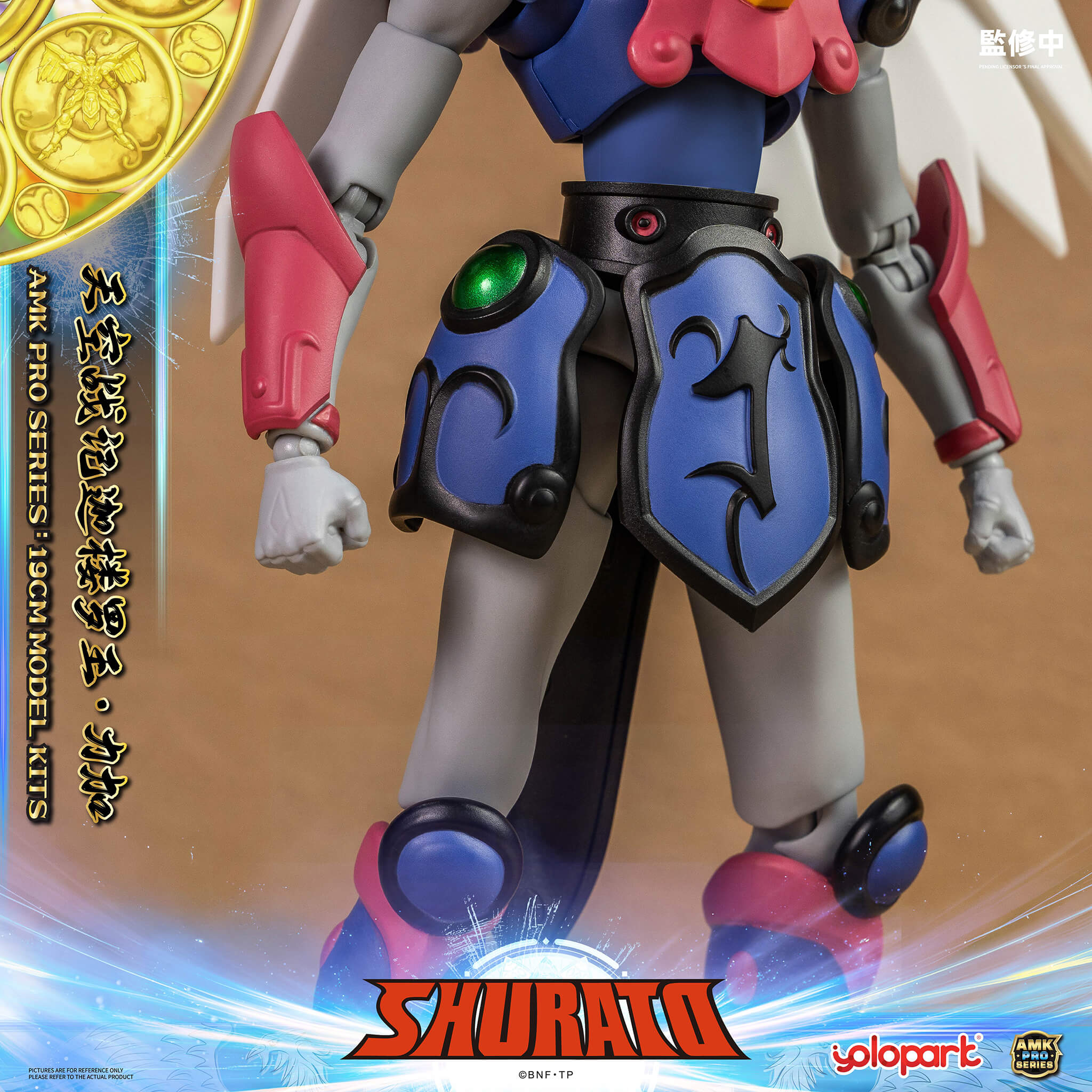 SHURATO - 19cm Reiga Model Kit - AMK PRO Series