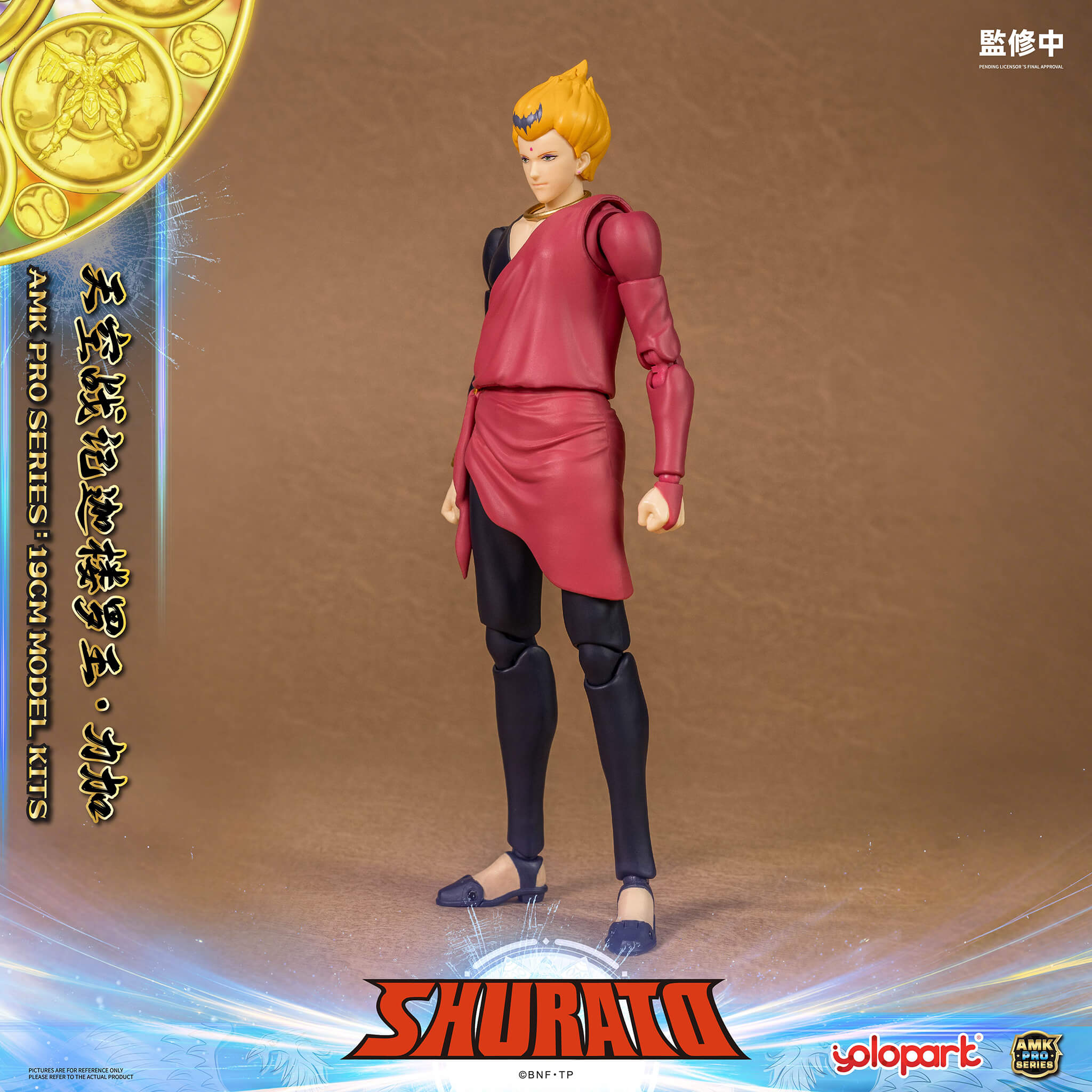 SHURATO - 19cm Reiga Model Kit - AMK PRO Series