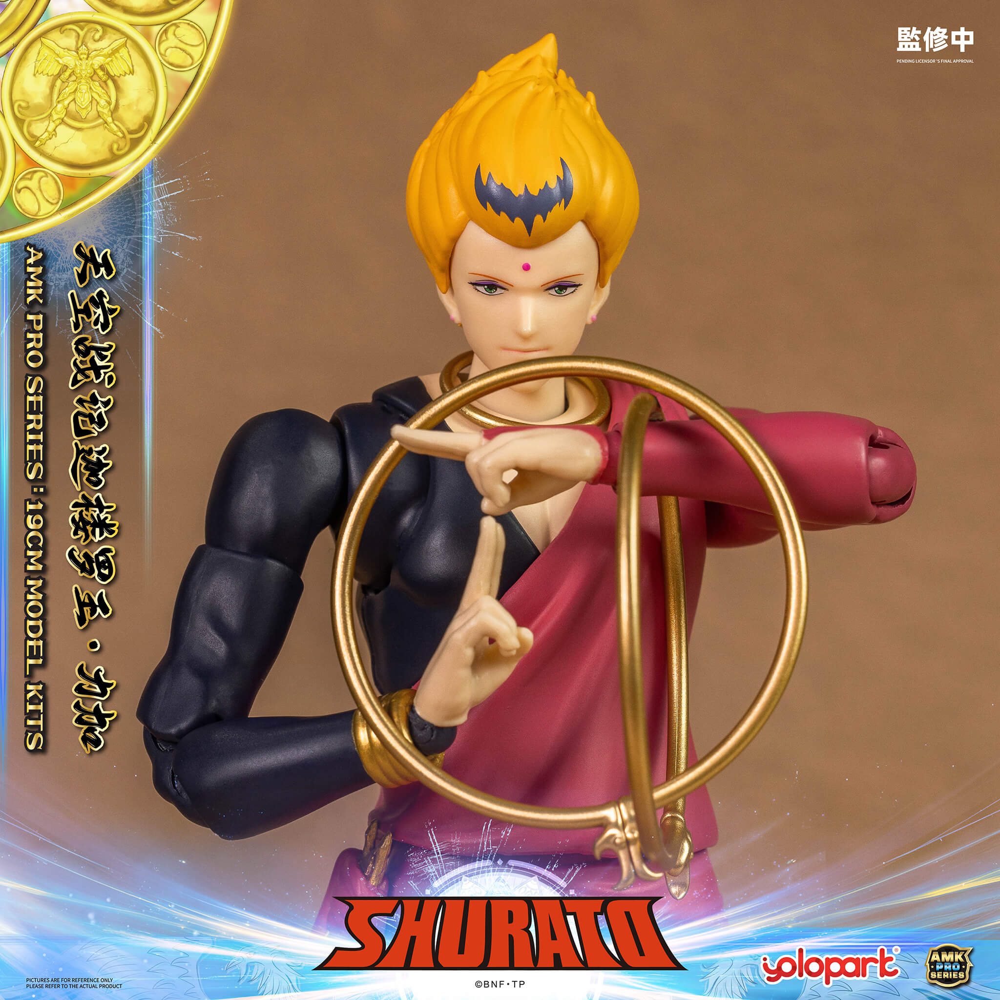 SHURATO - 19cm Reiga Model Kit - AMK PRO Series