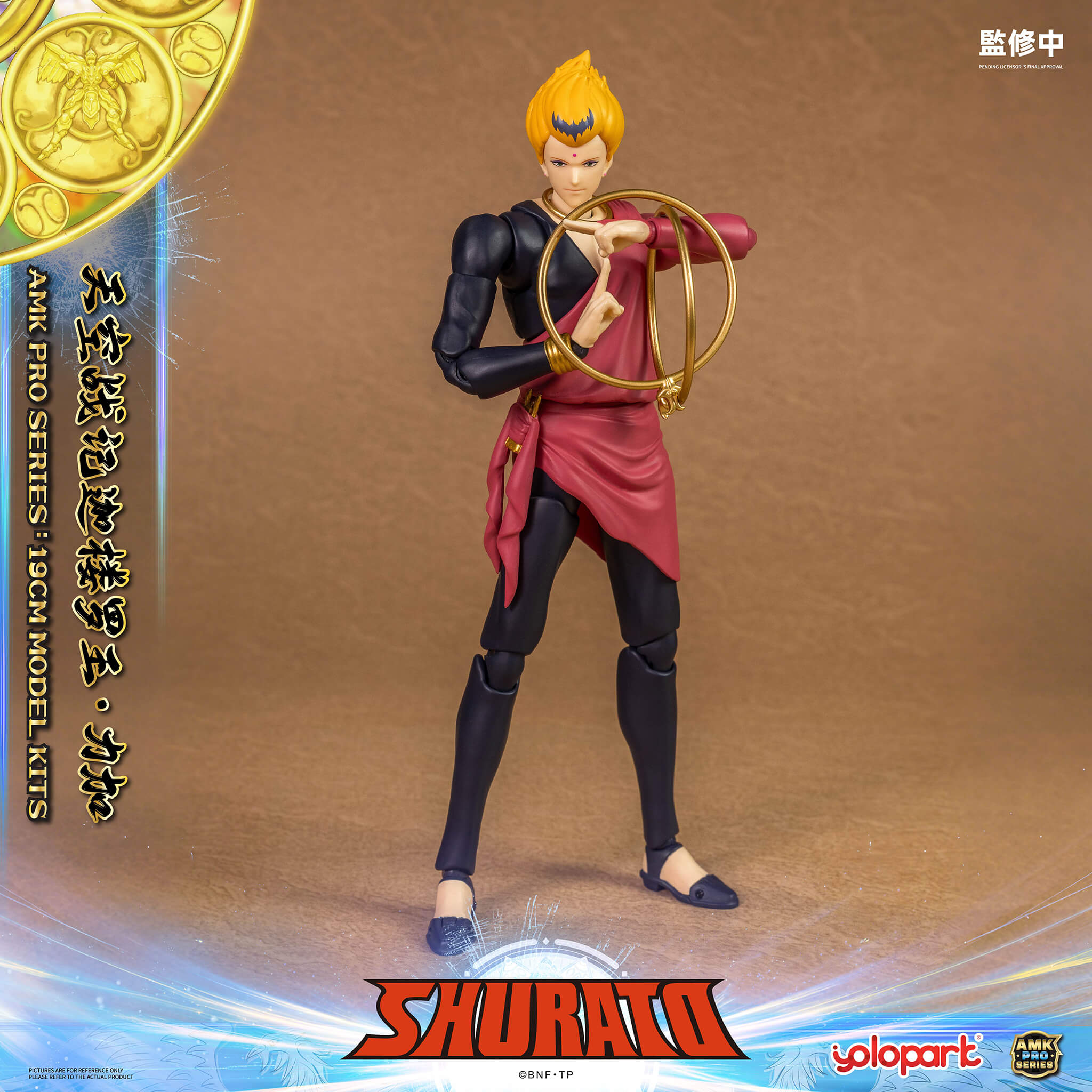 SHURATO - 19cm Reiga Model Kit - AMK PRO Series