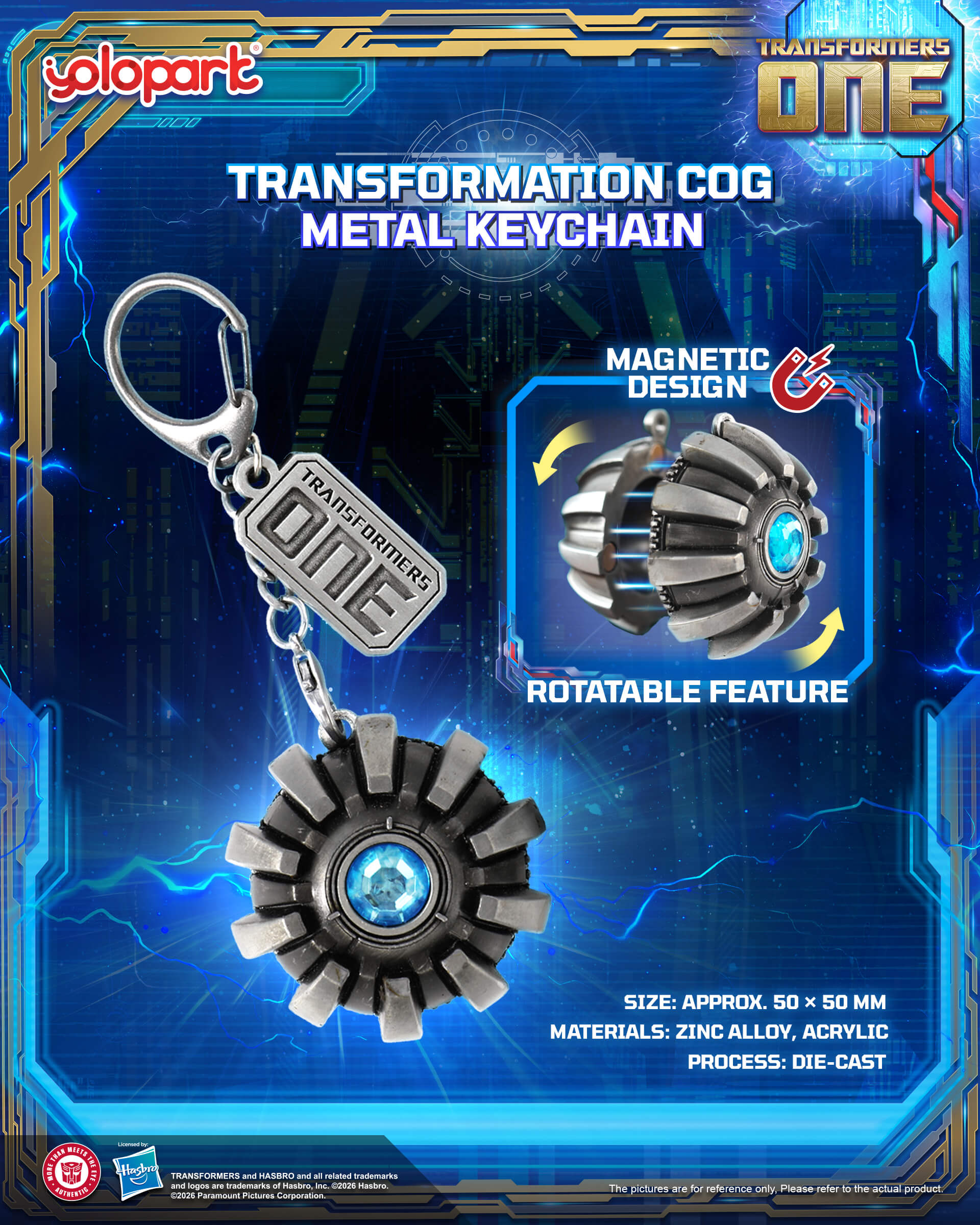 Transformation Cog Metal Key-chain
