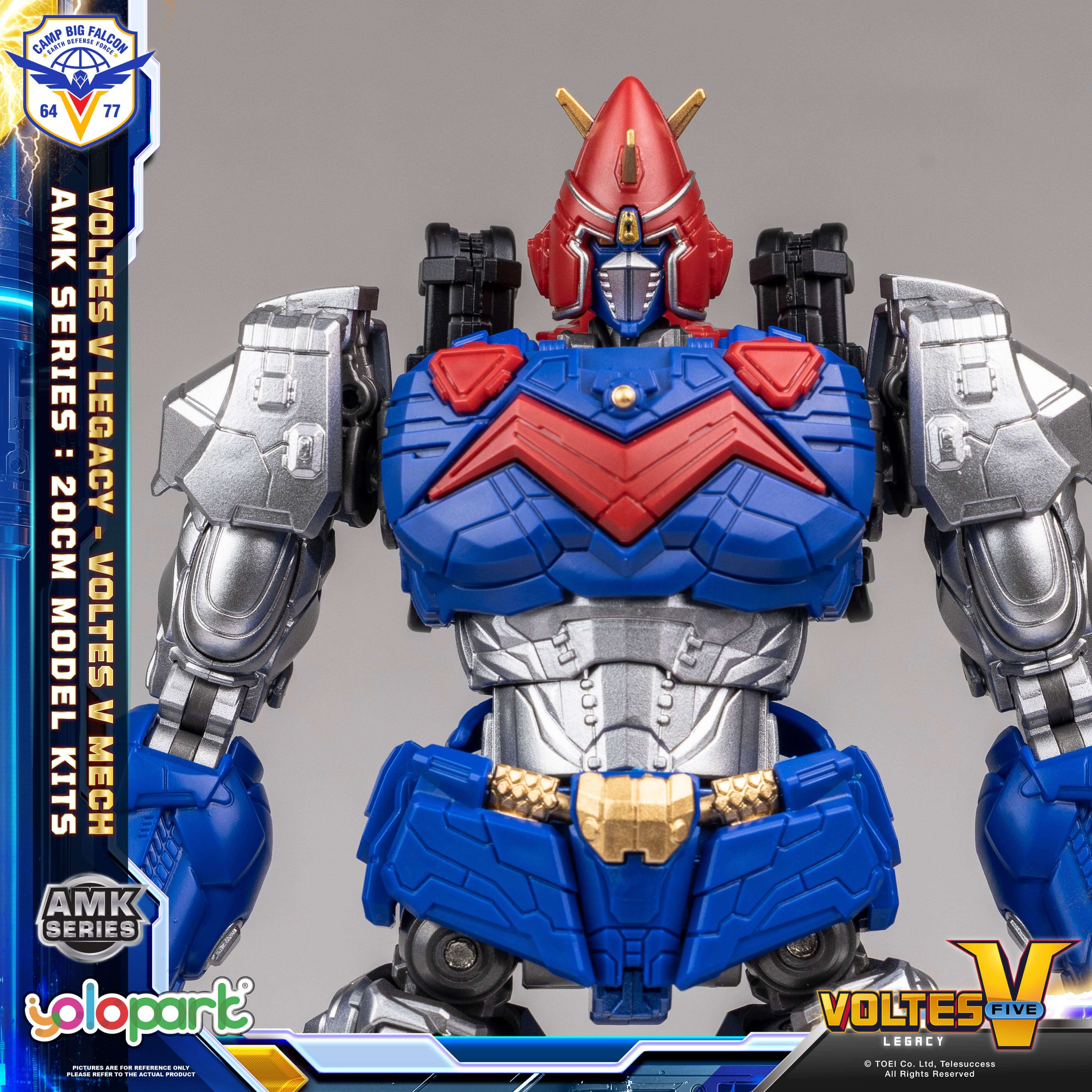 Voltes V: Legacy - 20cm Voltes V Mech Model Kit - AMK Series
