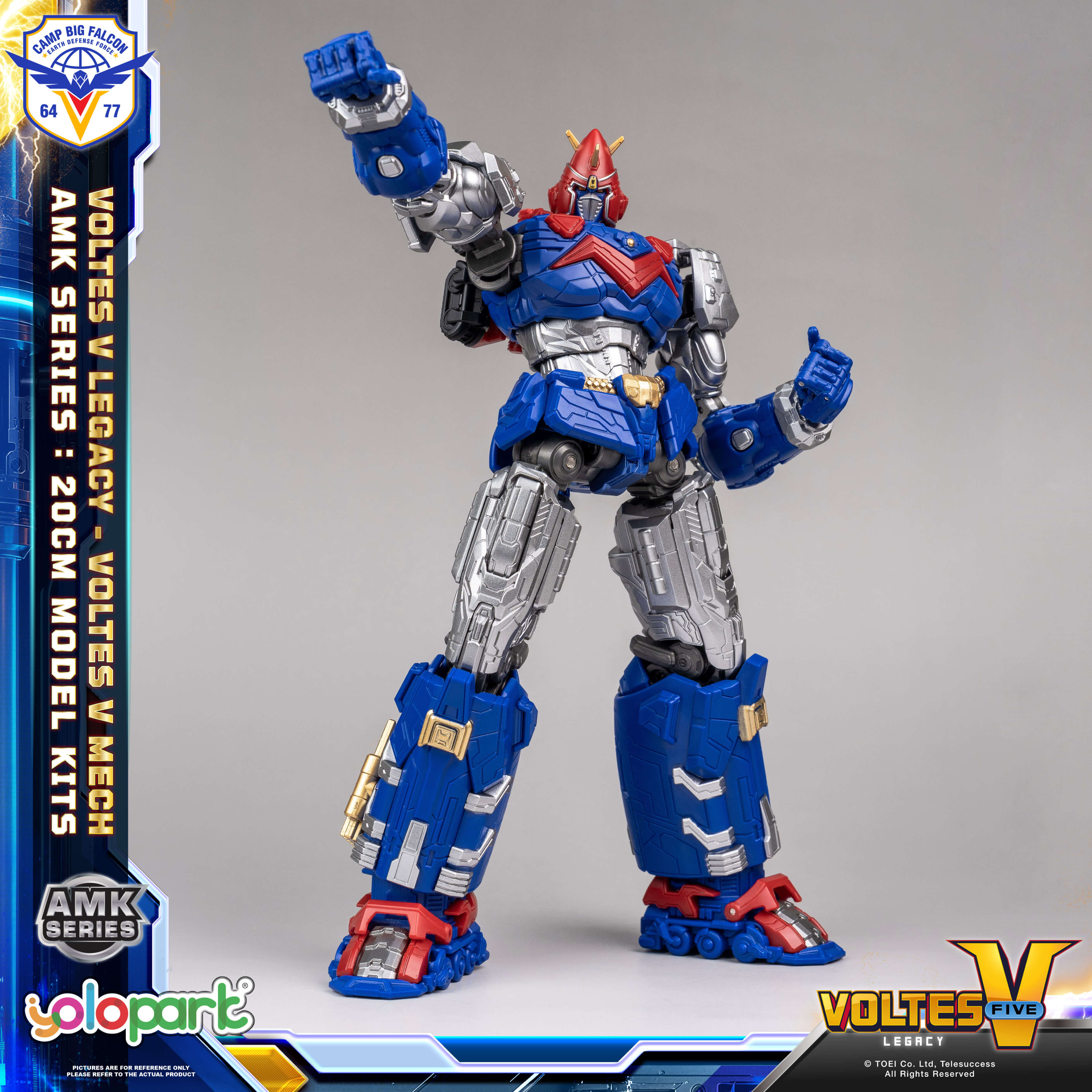 Voltes V: Legacy - 20cm Voltes V Mech Model Kit - AMK Series