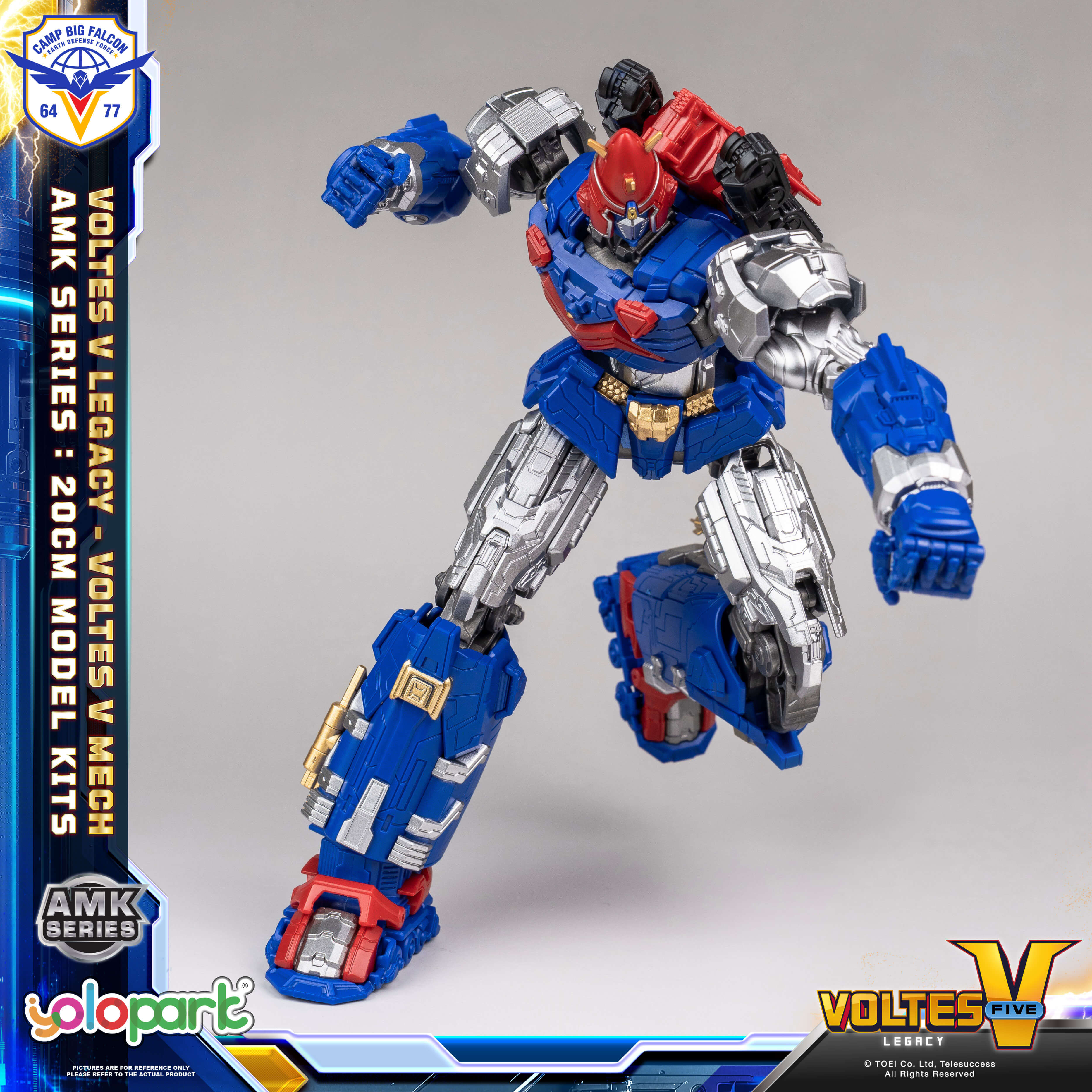 Voltes V: Legacy - 20cm Voltes V Mech Model Kit - AMK Series