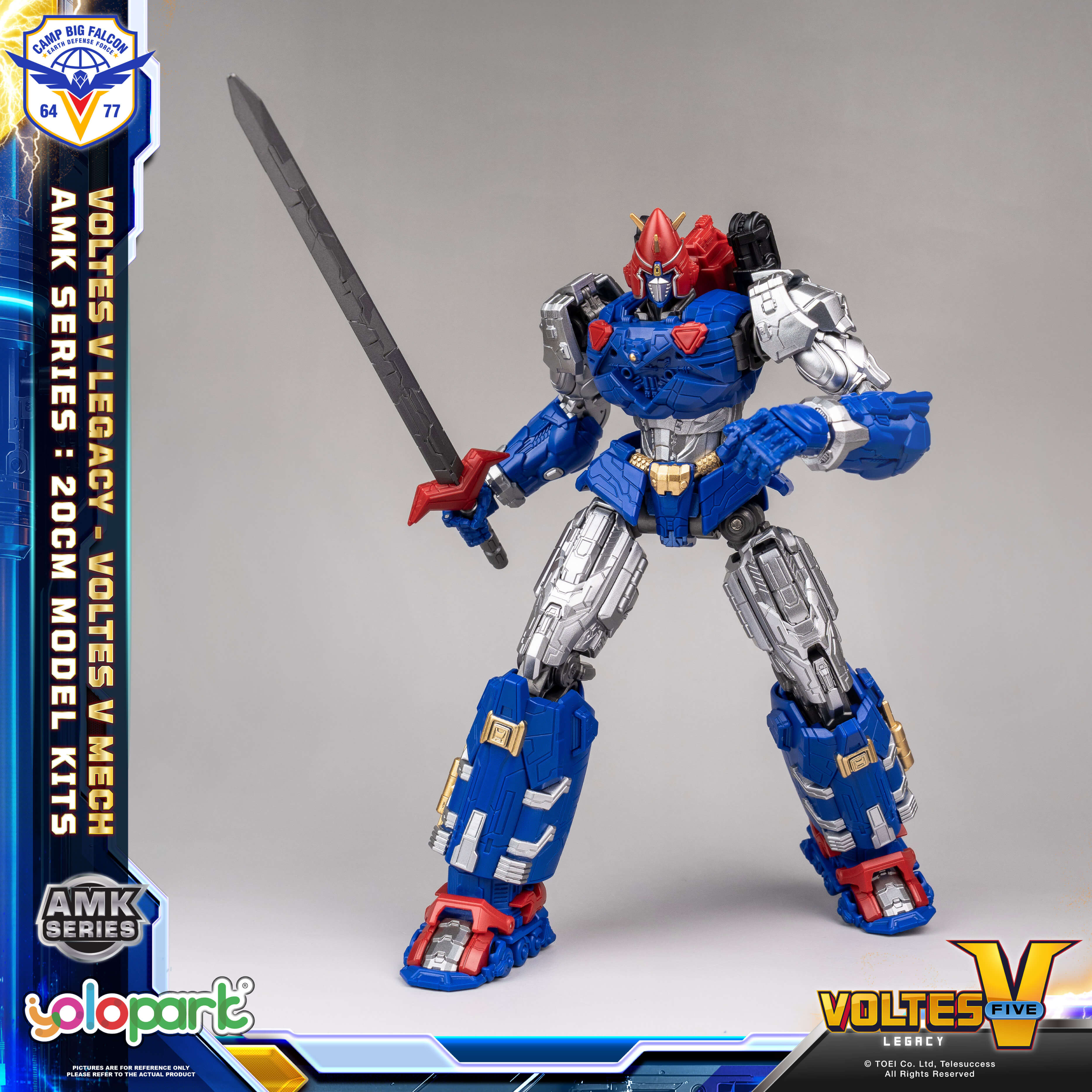 Voltes V: Legacy - 20cm Voltes V Mech Model Kit - AMK Series