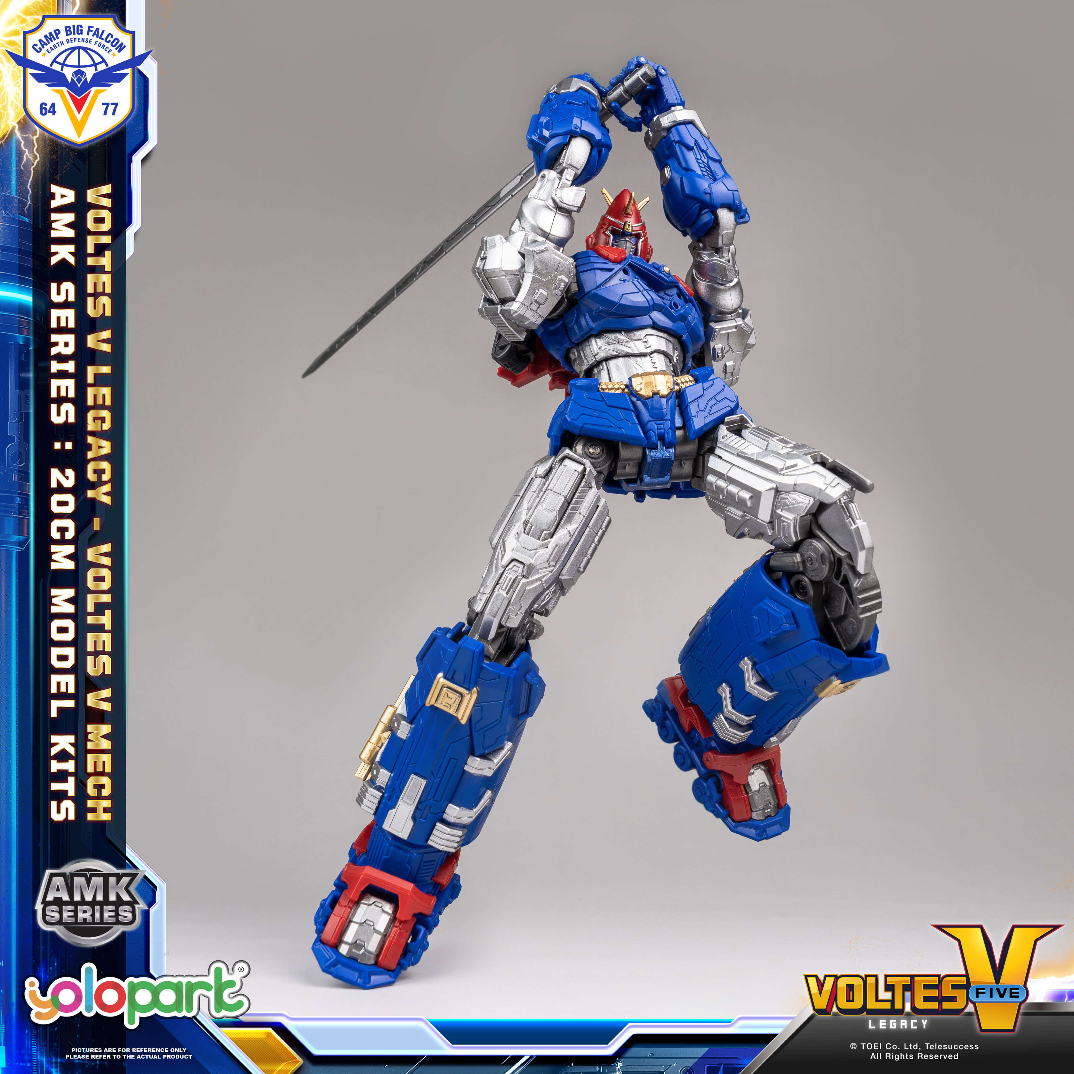 Voltes V: Legacy - 20cm Voltes V Mech Model Kit - AMK Series