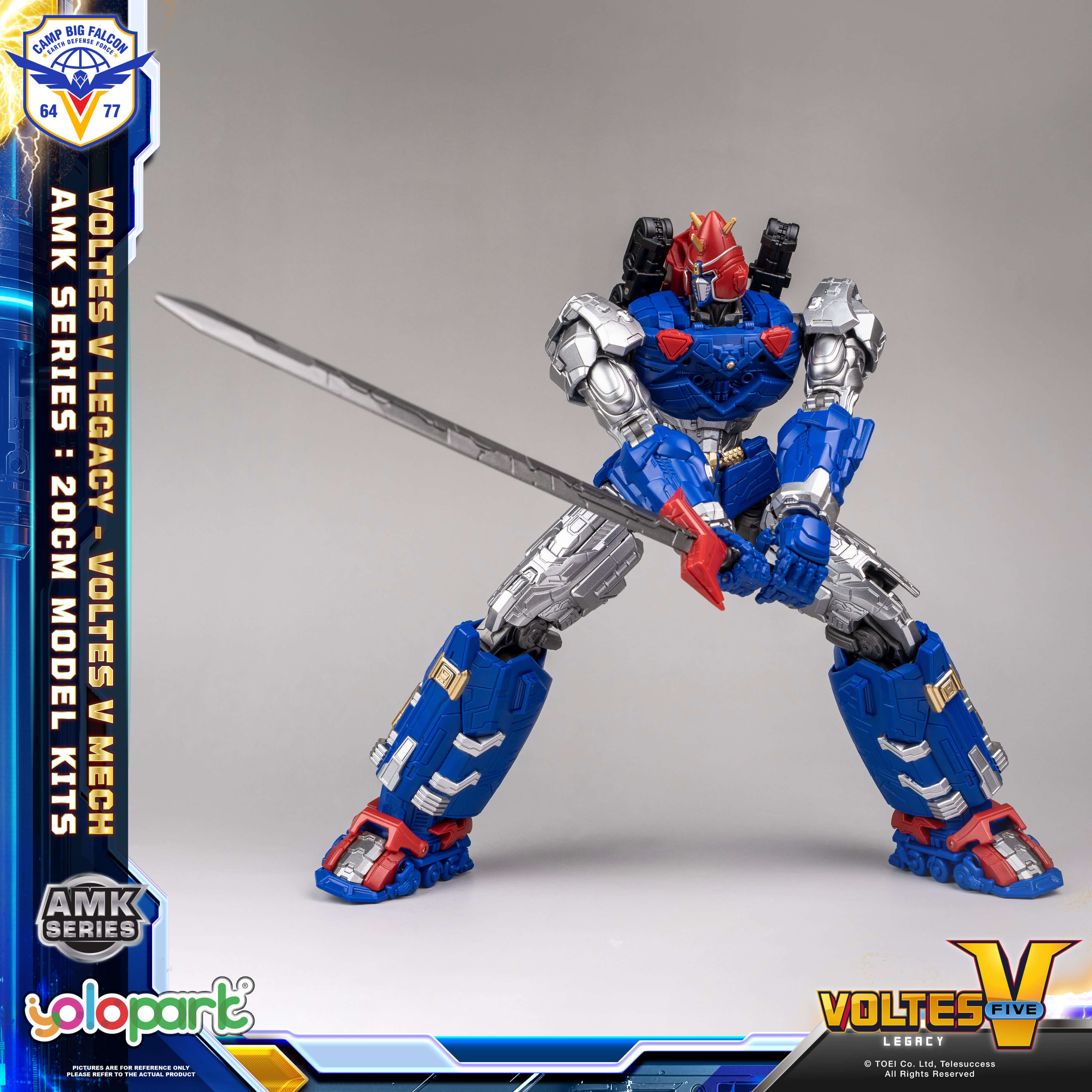 Voltes V: Legacy - 20cm Voltes V Mech Model Kit - AMK Series