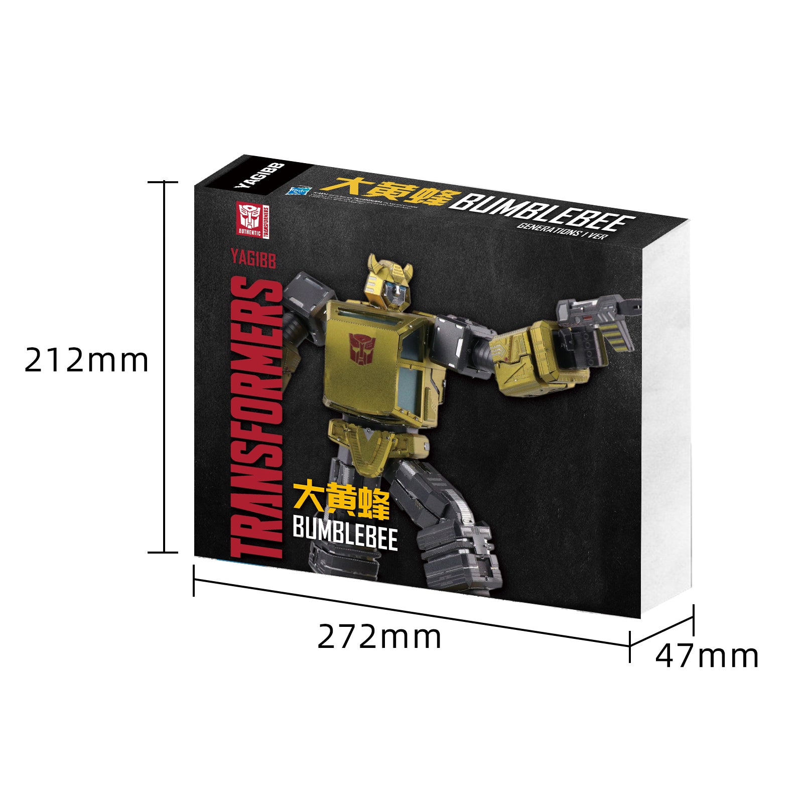 Transformers: Generation 1 - 18cm Bumblebee 3D Metal Puzzle Model Kit - Yolopark