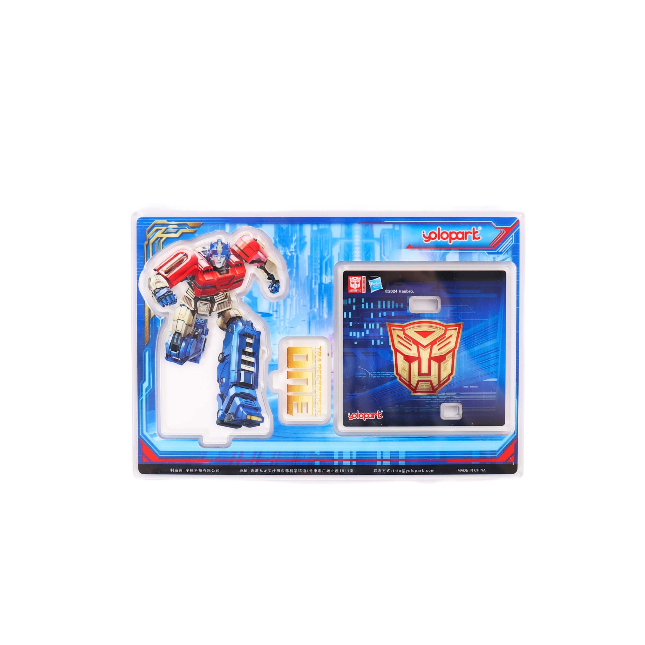 Transformers ONE Acrylic Character Standee Phone Holder