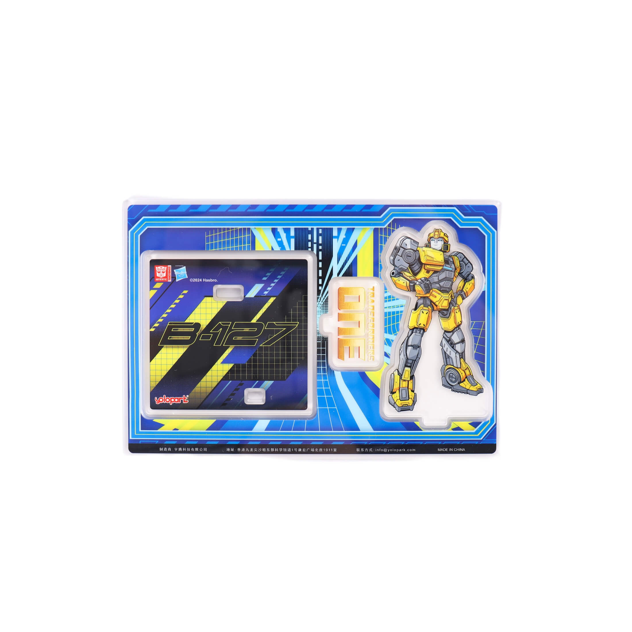 Transformers ONE Acrylic Character Standee Phone Holder