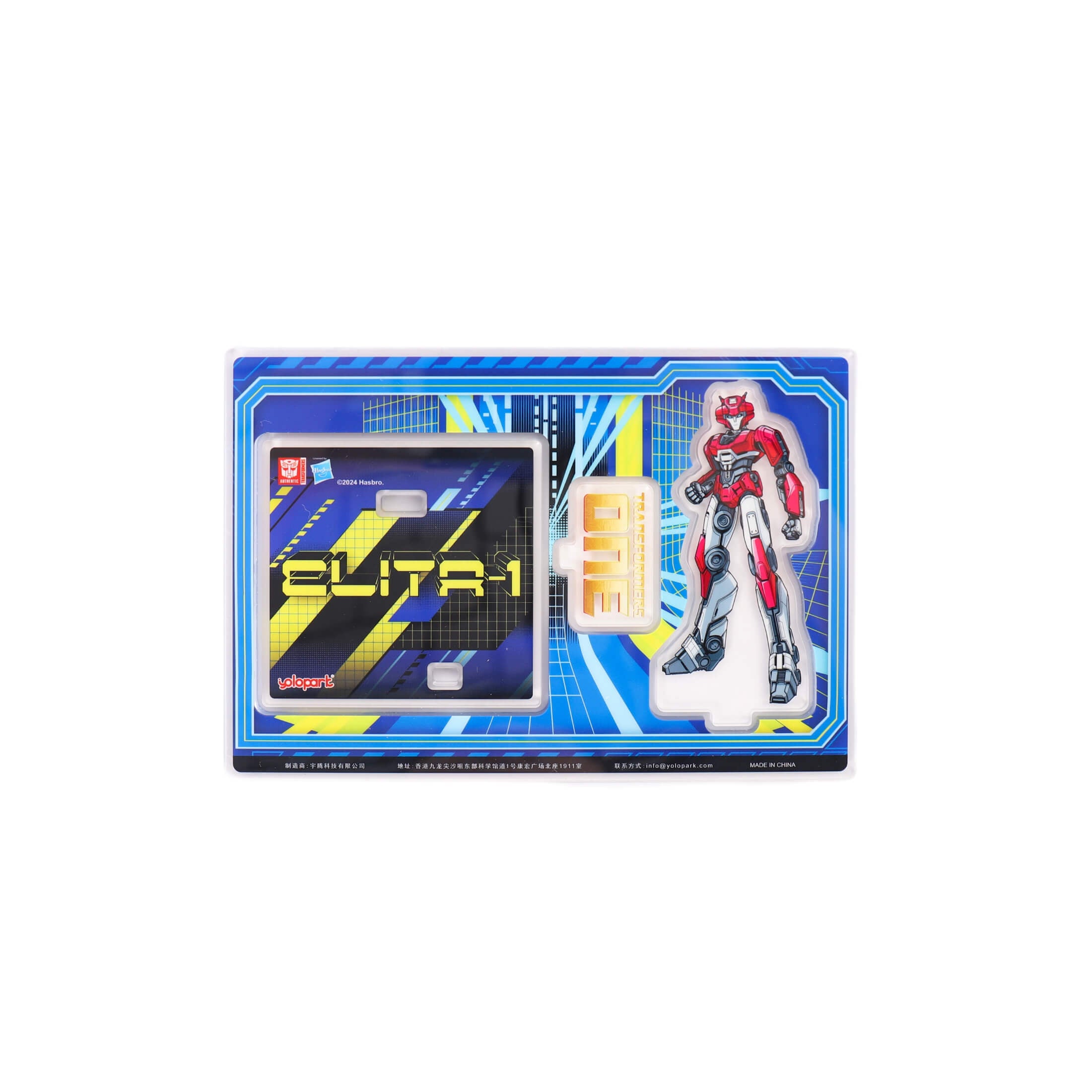 Transformers ONE Acrylic Character Standee Phone Holder