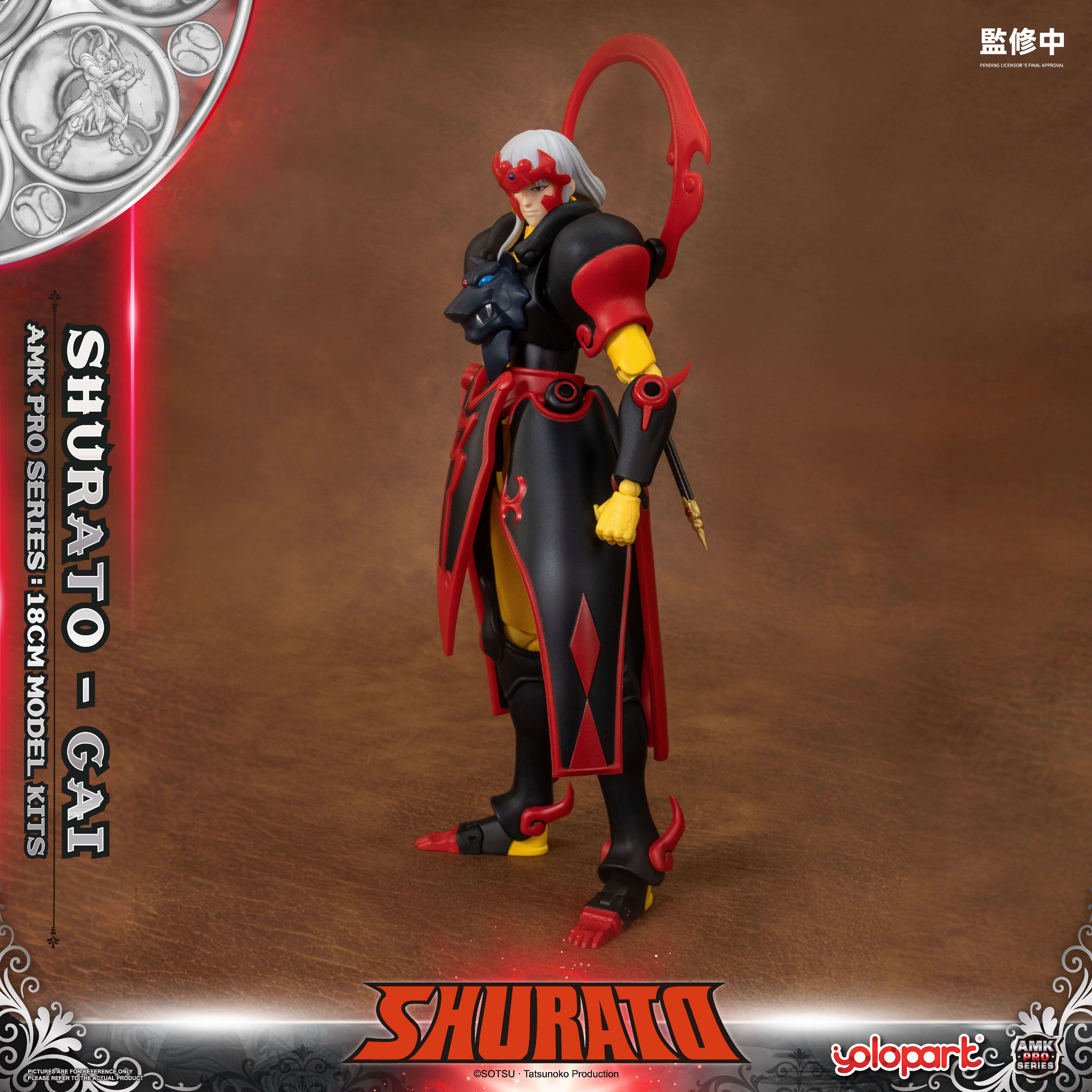 SHURATO - 18cm Yasha-Oh Gai Model Kit - AMK PRO Series