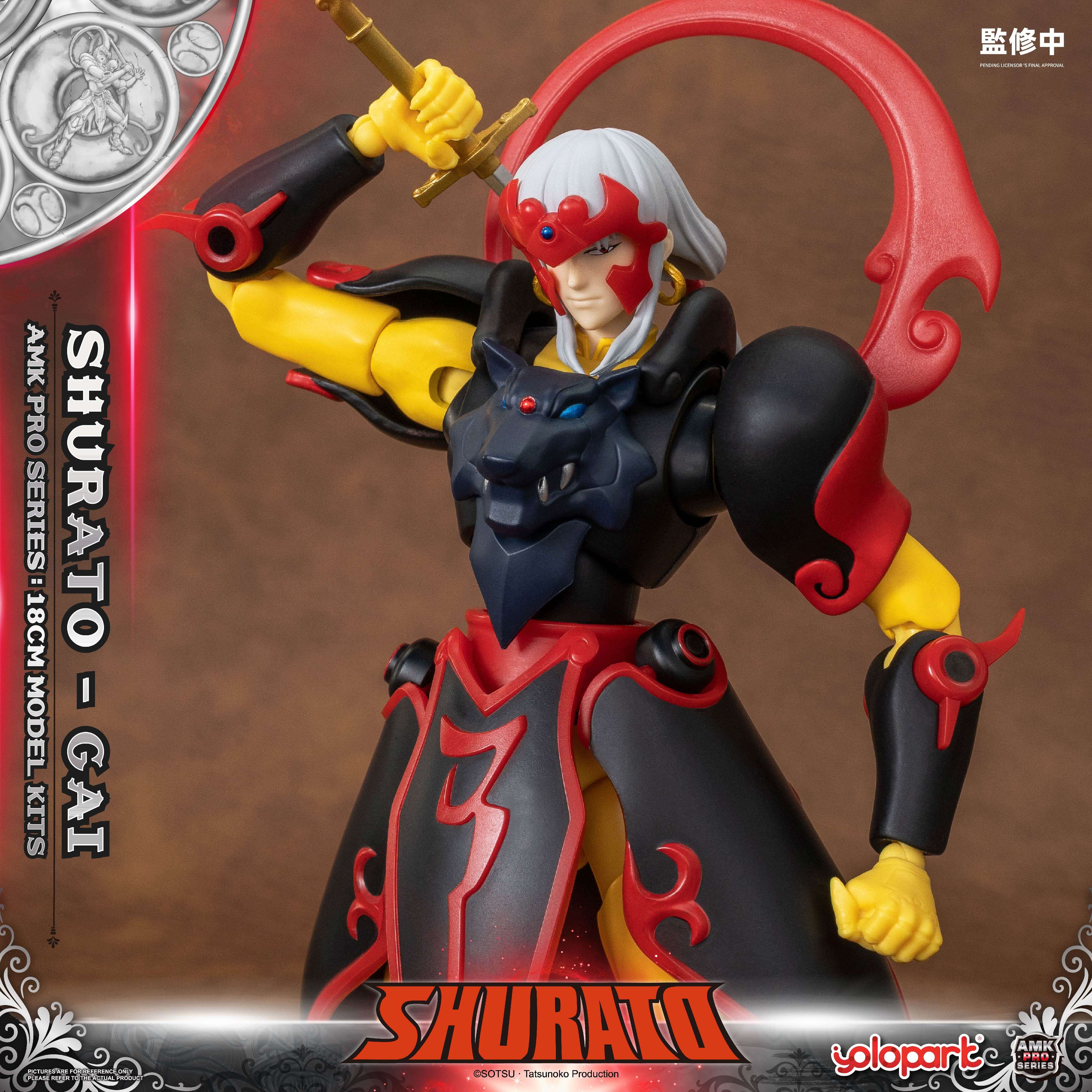 SHURATO - 18cm Yasha-Oh Gai Model Kit - AMK PRO Series