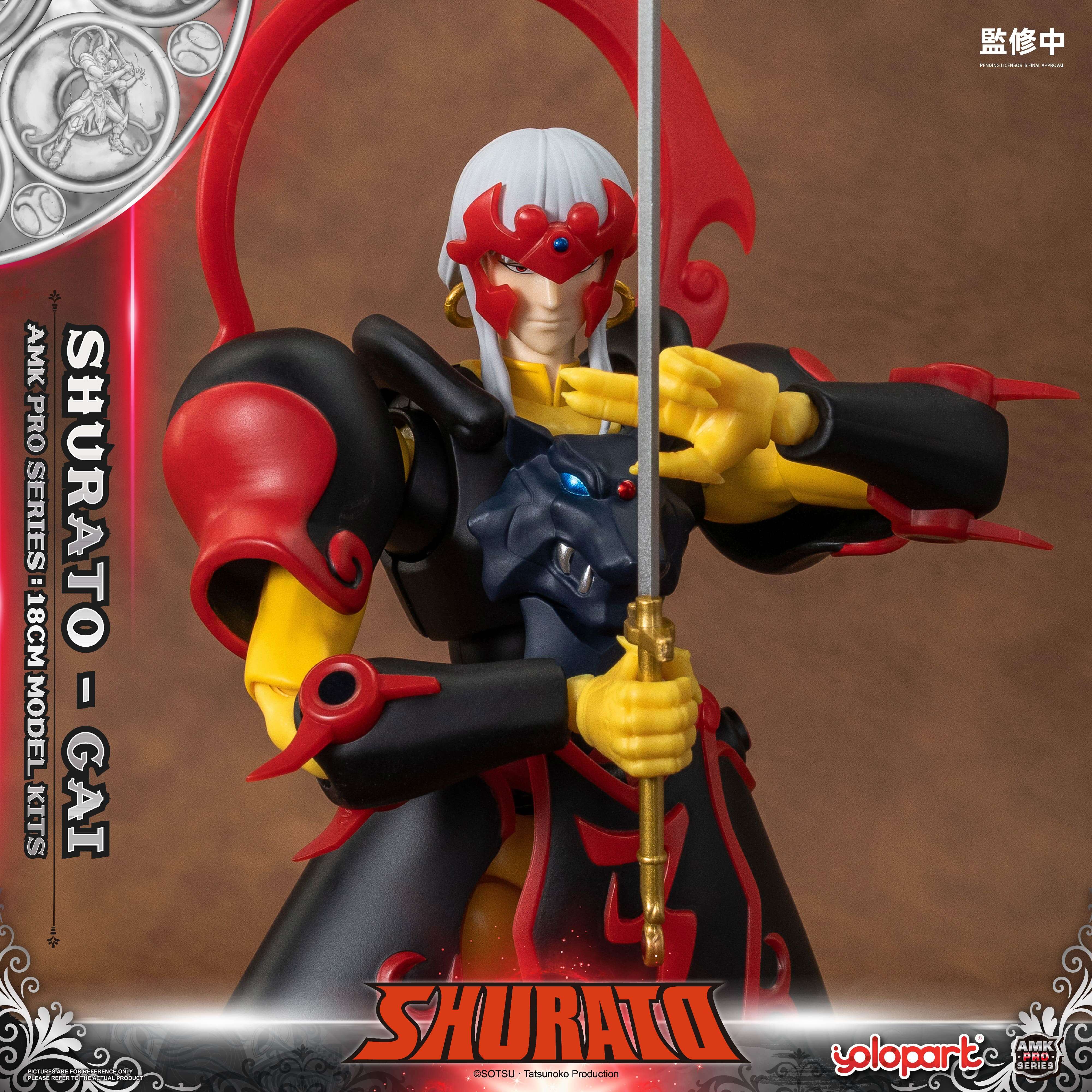 SHURATO - 18cm Yasha-Oh Gai Model Kit - AMK PRO Series