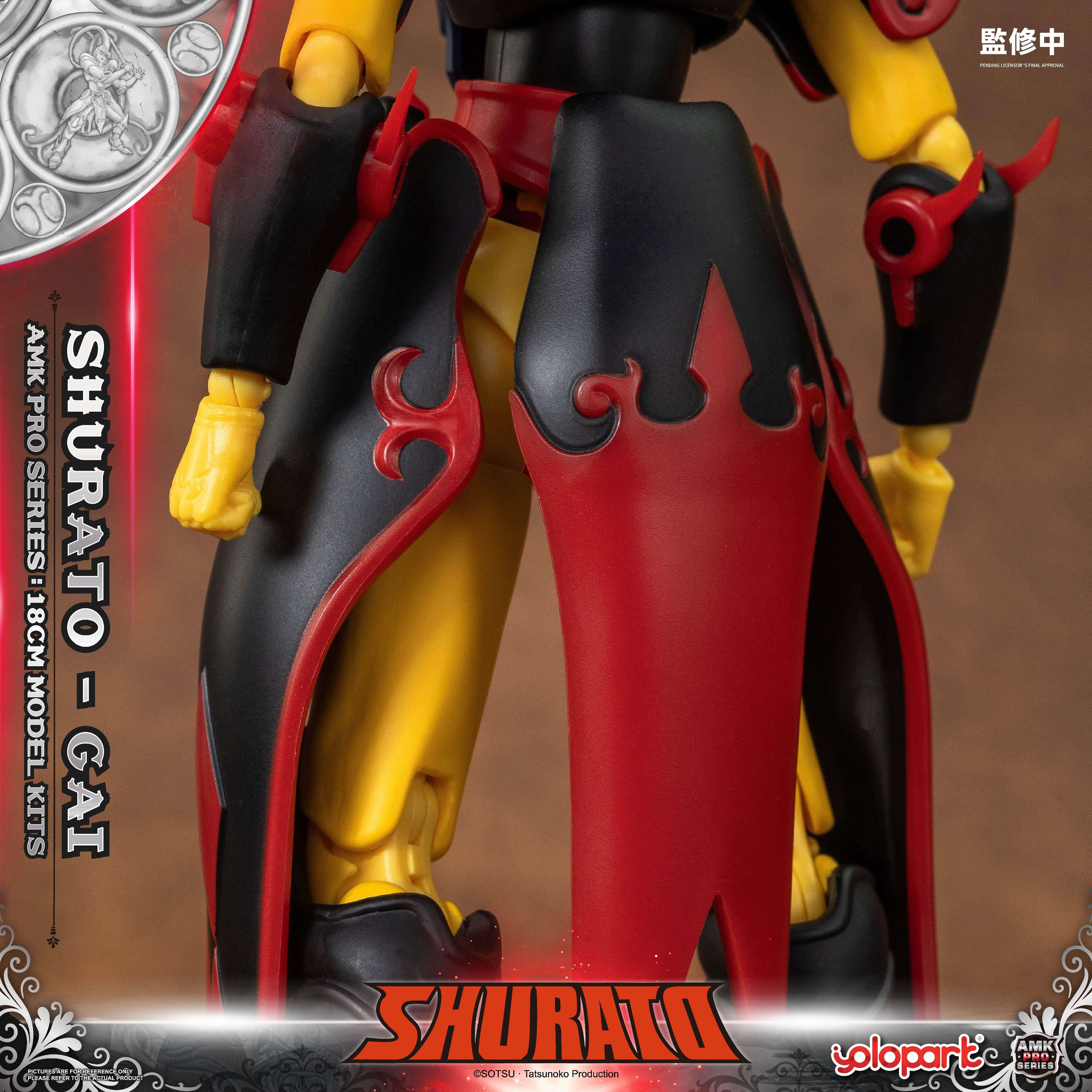 SHURATO - 18cm Yasha-Oh Gai Model Kit - AMK PRO Series