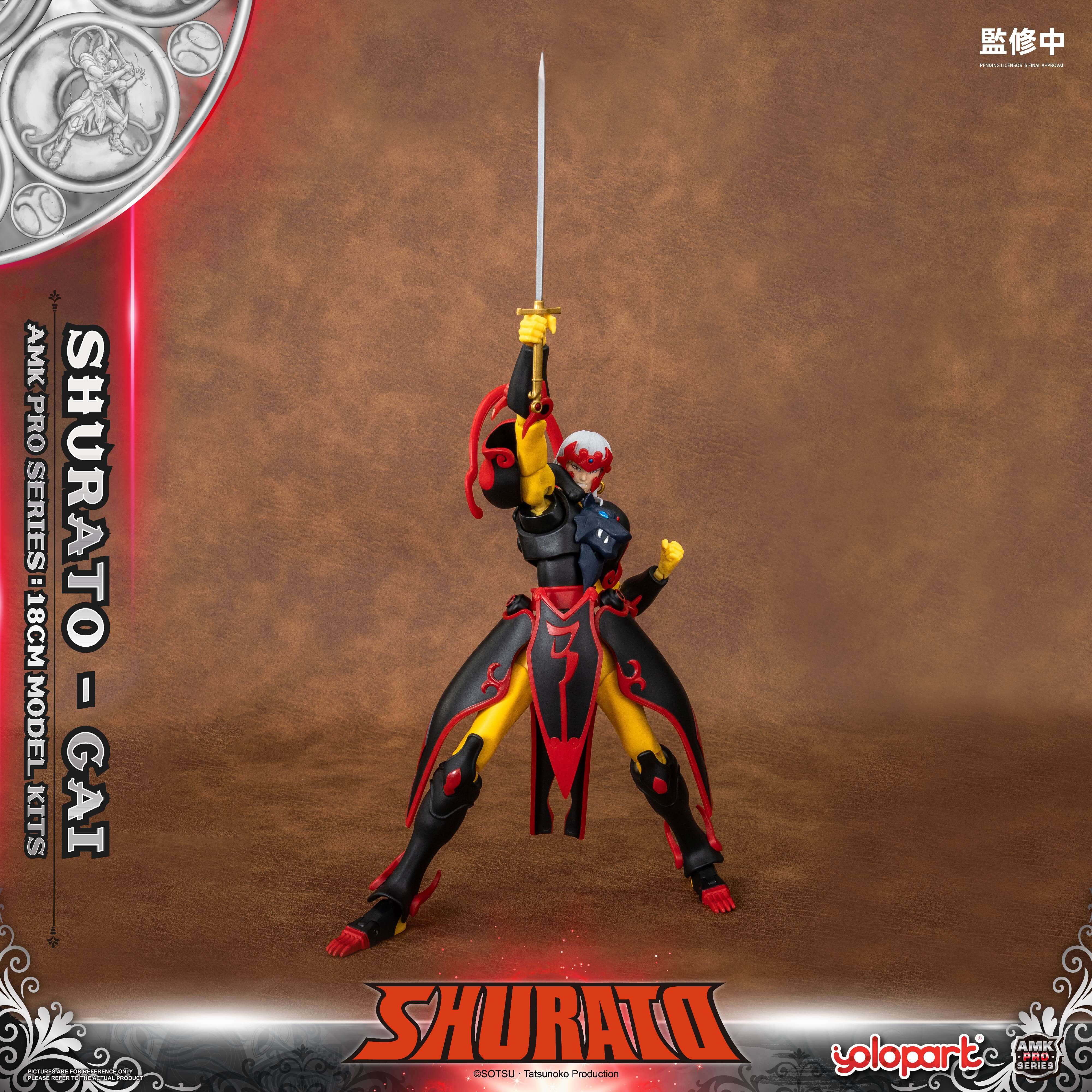 SHURATO - 18cm Yasha-Oh Gai Model Kit - AMK PRO Series