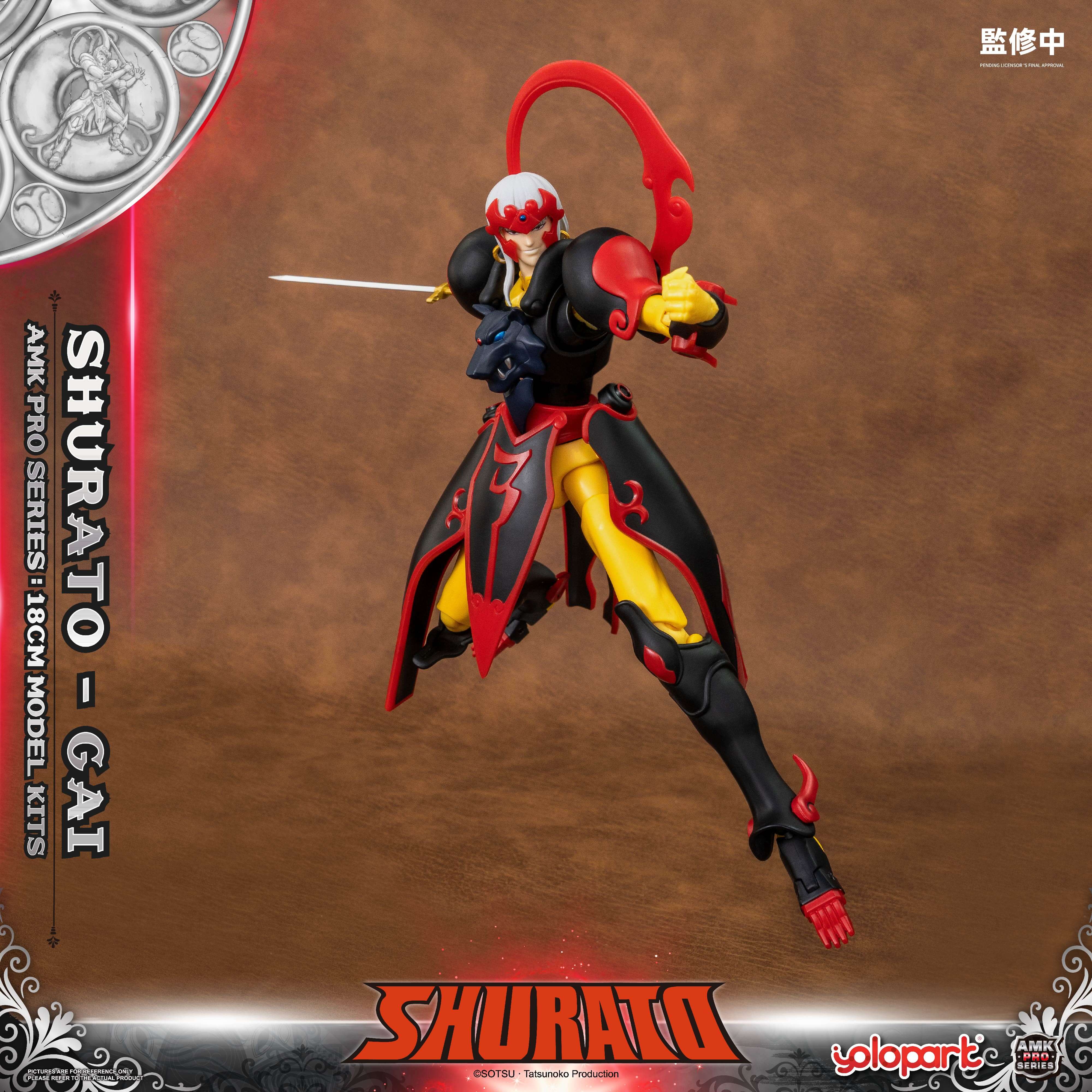 SHURATO - 18cm Yasha-Oh Gai Model Kit - AMK PRO Series