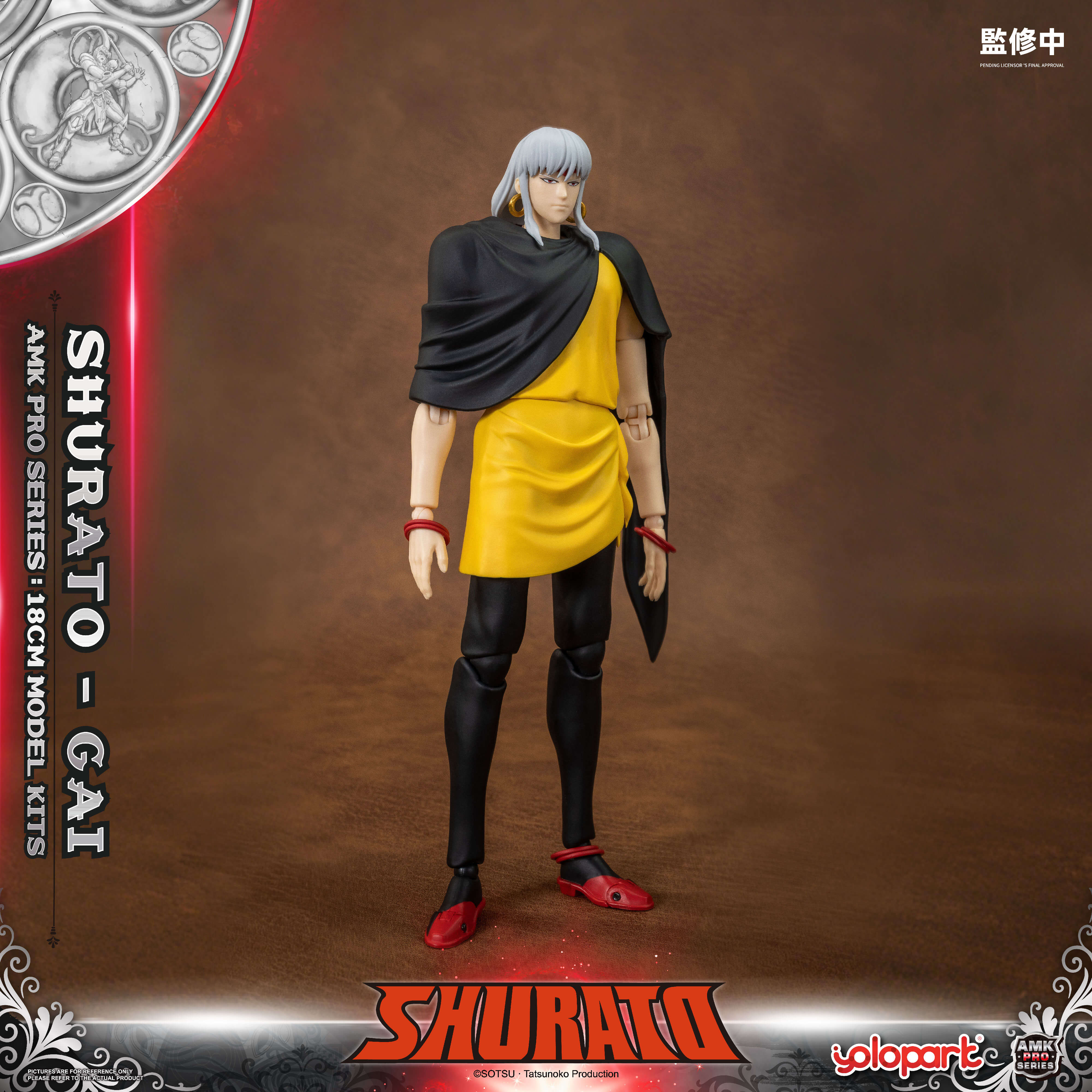 SHURATO - 18cm Yasha-Oh Gai Model Kit - AMK PRO Series