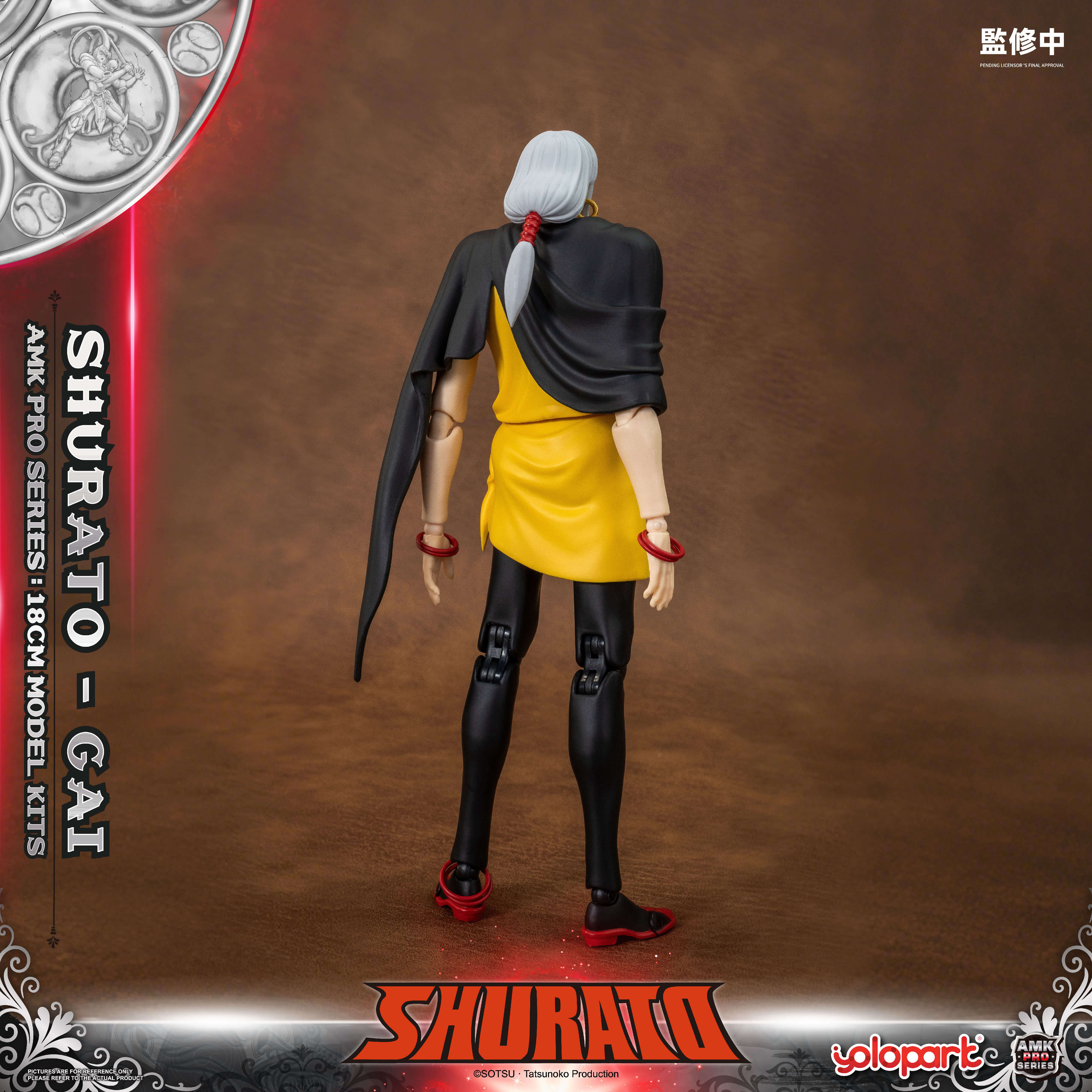 SHURATO - 18cm Yasha-Oh Gai Model Kit - AMK PRO Series