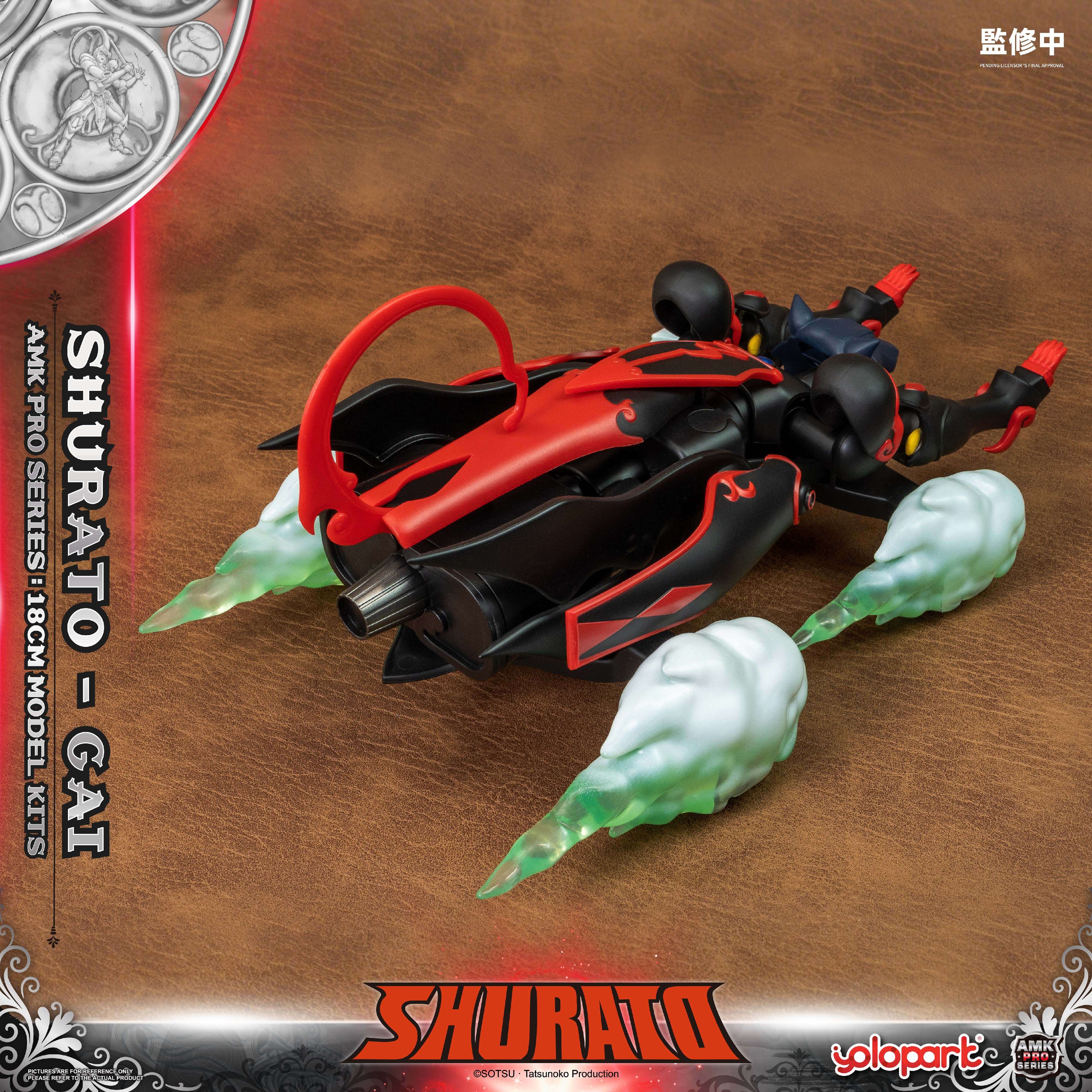 SHURATO - 18cm Yasha-Oh Gai Model Kit - AMK PRO Series