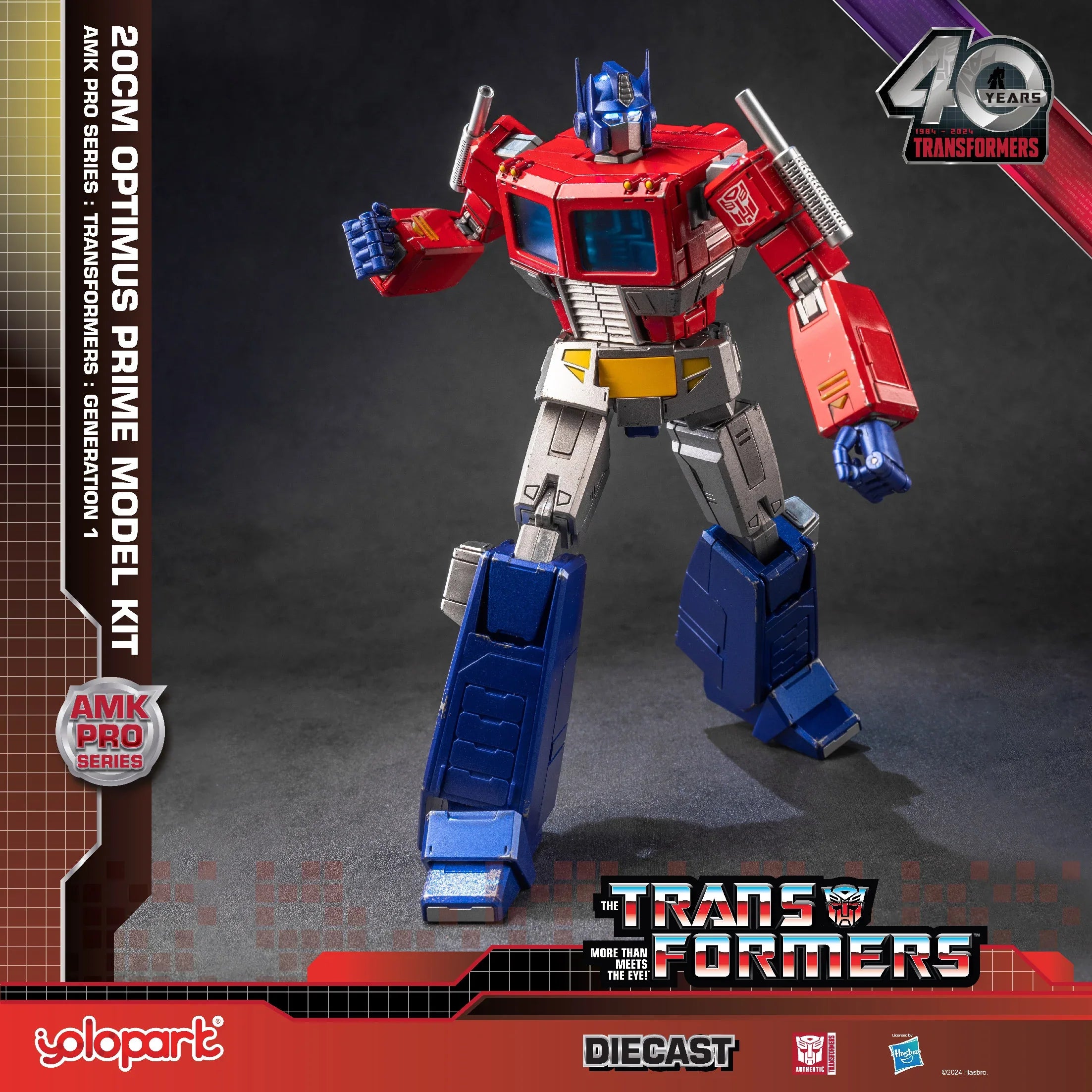 Transformers: Generation 1 - 20cm Optimus Prime Model Kit - AMK PRO Series