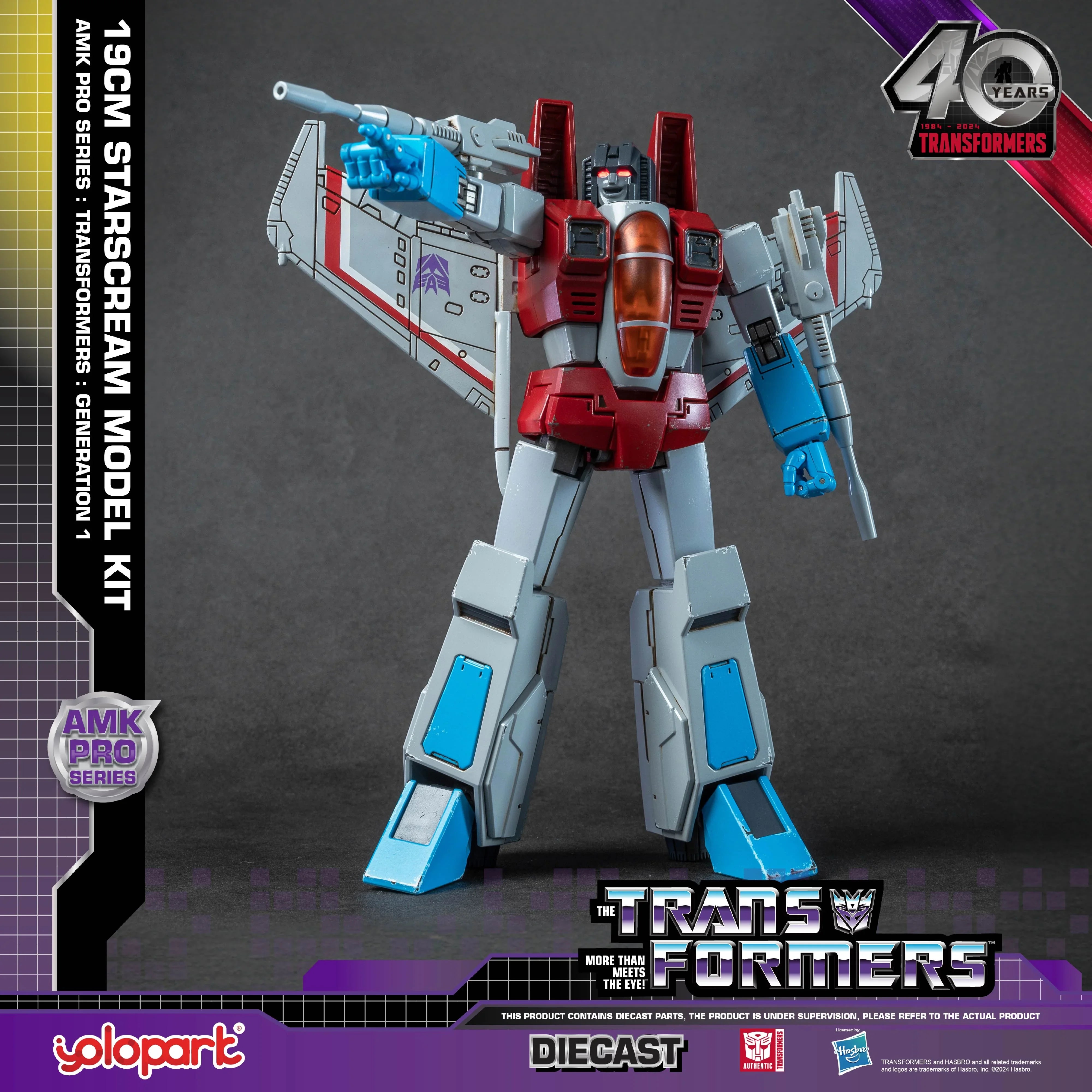 Transformers: Generation 1 - 19cm Starscream Model Kit - AMK PRO Series