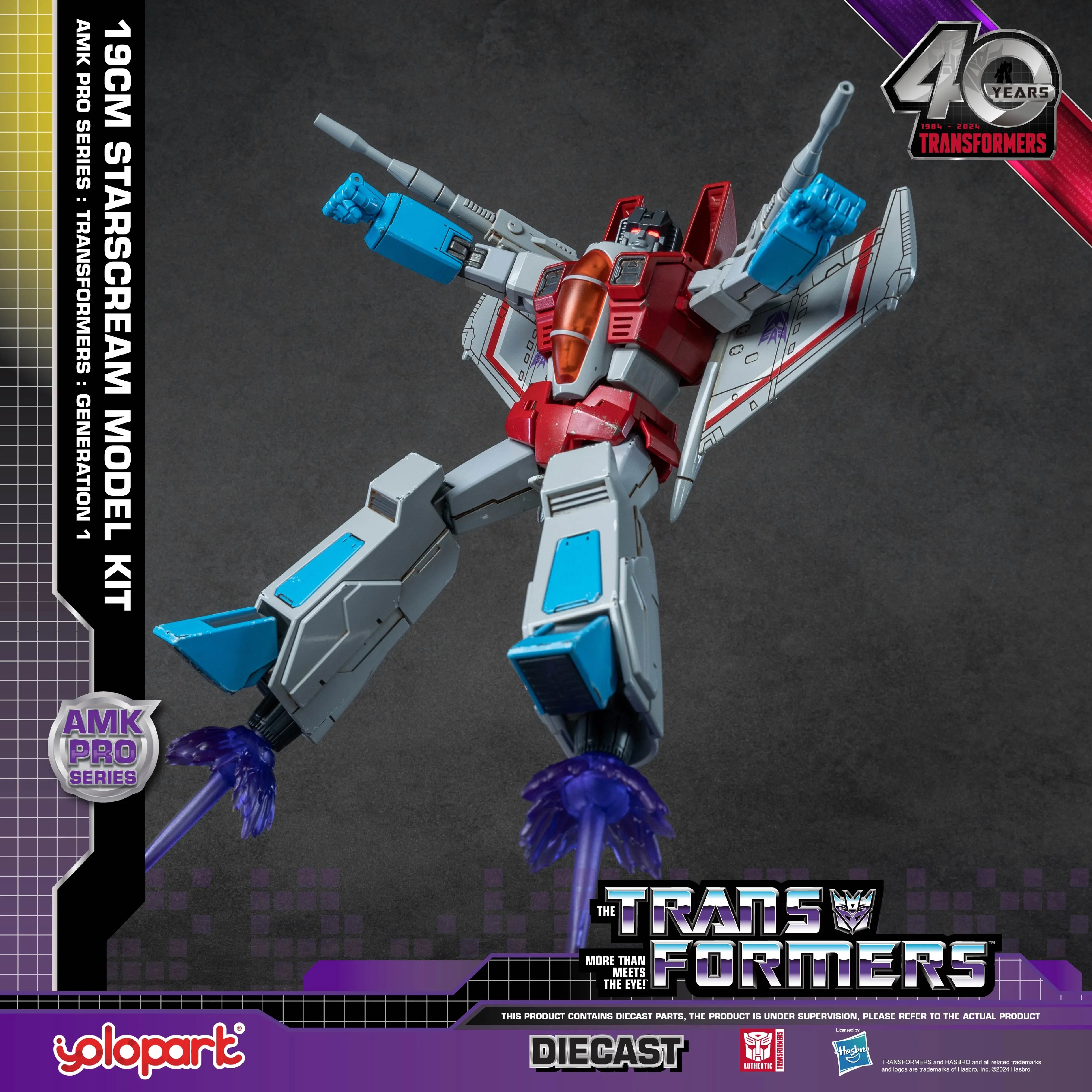 Transformers: Generation 1 - 19cm Starscream Model Kit - AMK PRO Series