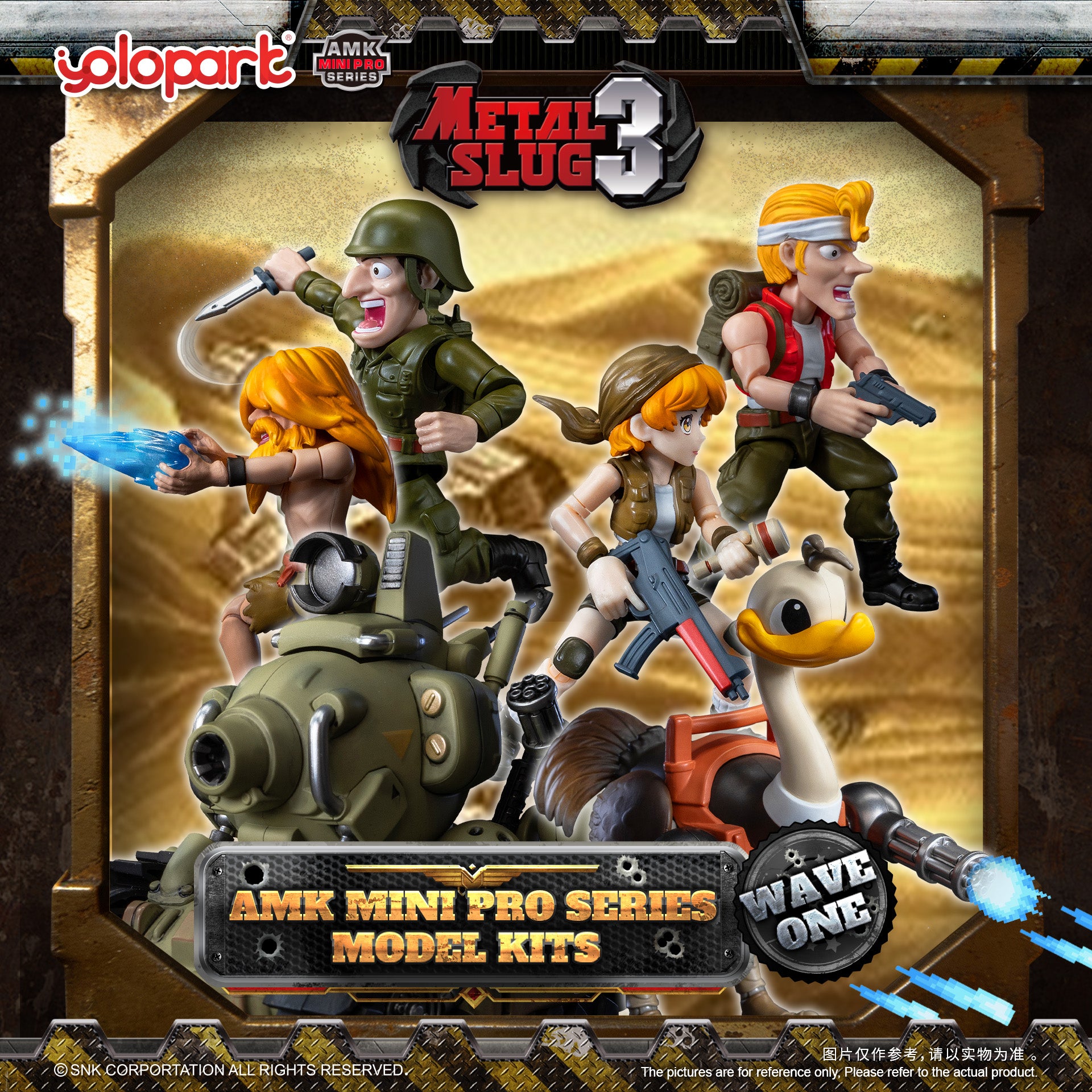 Metal Slug 3 - Wave 1 - AMK MINI PRO Series