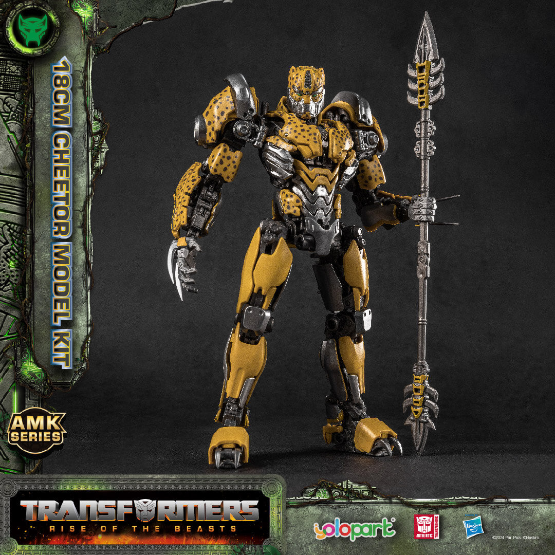 Transformers: Rise of the Beasts - 18cm Cheetor Model Kit - AMK Series