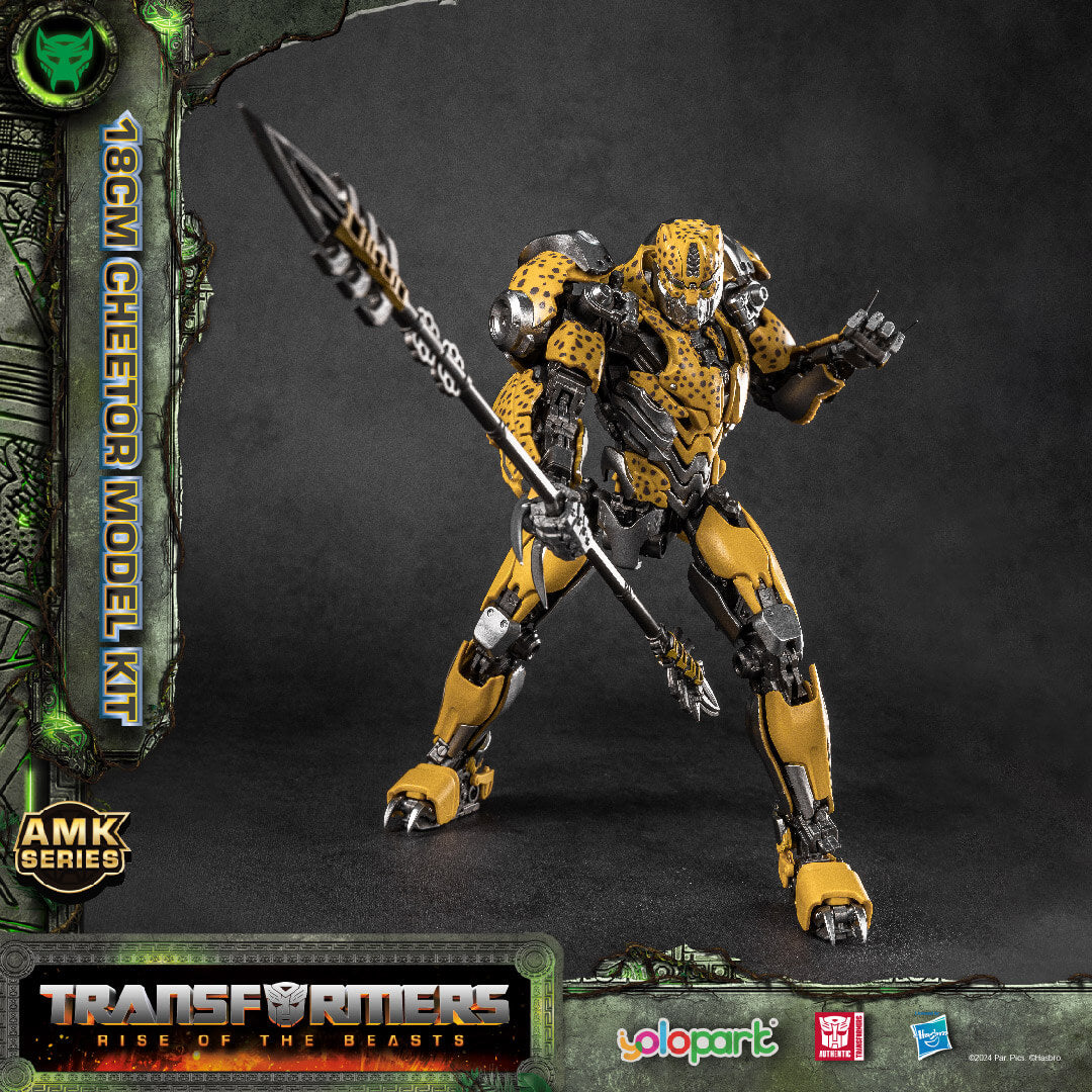 Transformers: Rise of the Beasts - 18cm Cheetor Model Kit - AMK Series