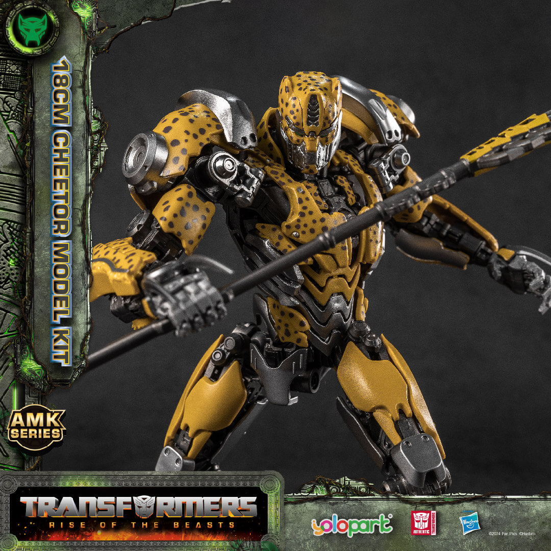 Transformers: Rise of the Beasts - 18cm Cheetor Model Kit - AMK Series