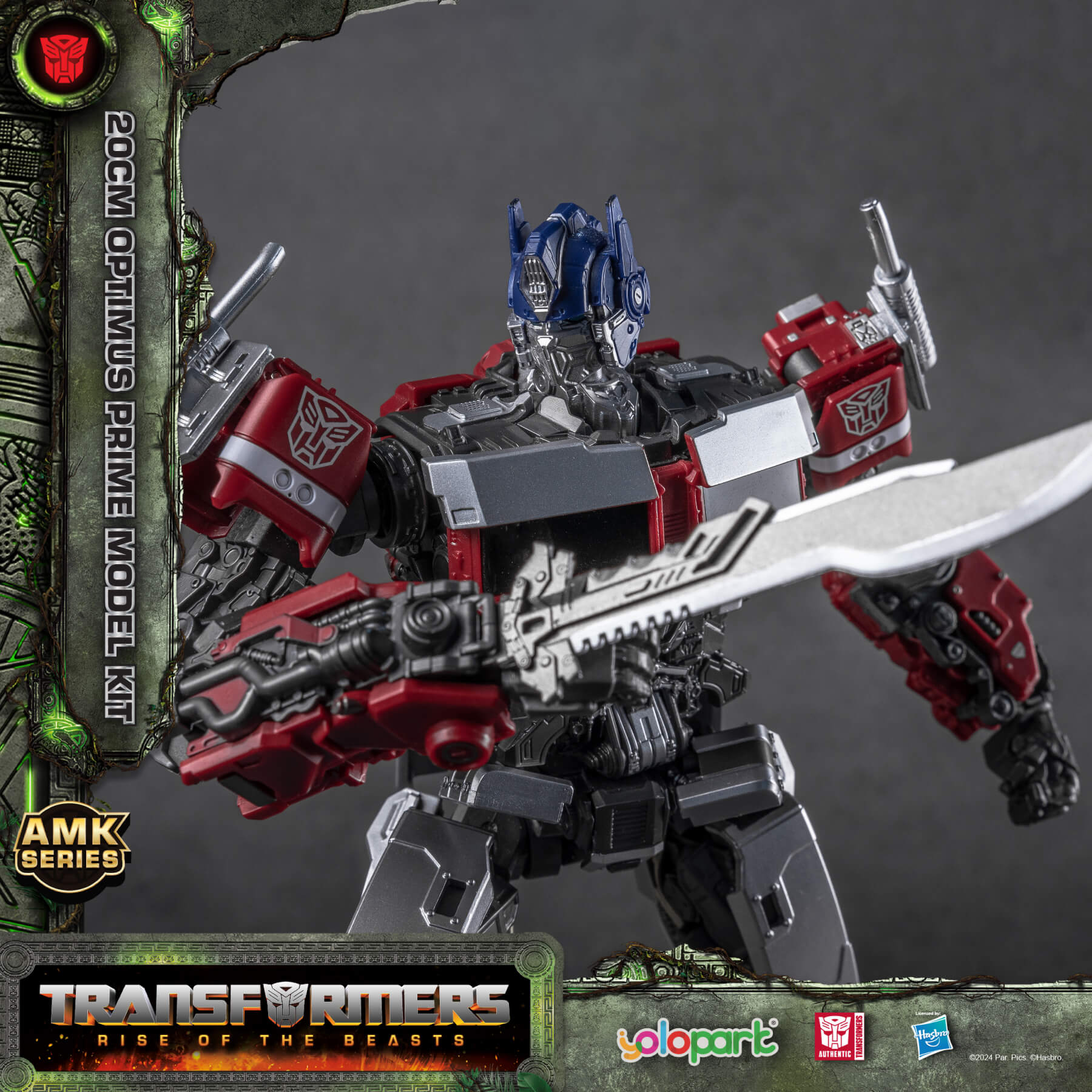 Transformers: Rise of the Beasts - 20cm Optimus Prime Model Kit - AMK Series