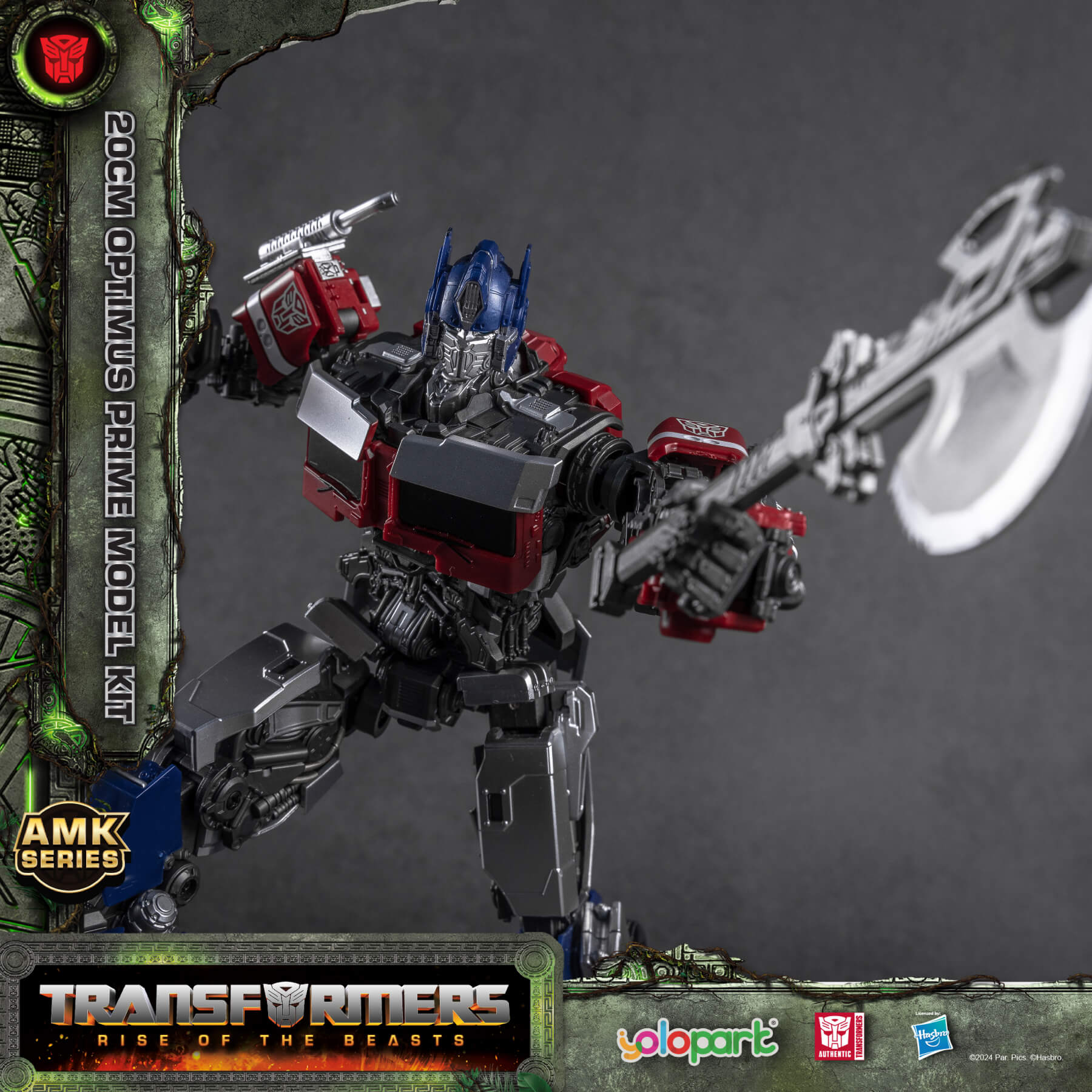 Transformers: Rise of the Beasts - 20cm Optimus Prime Model Kit - AMK Series