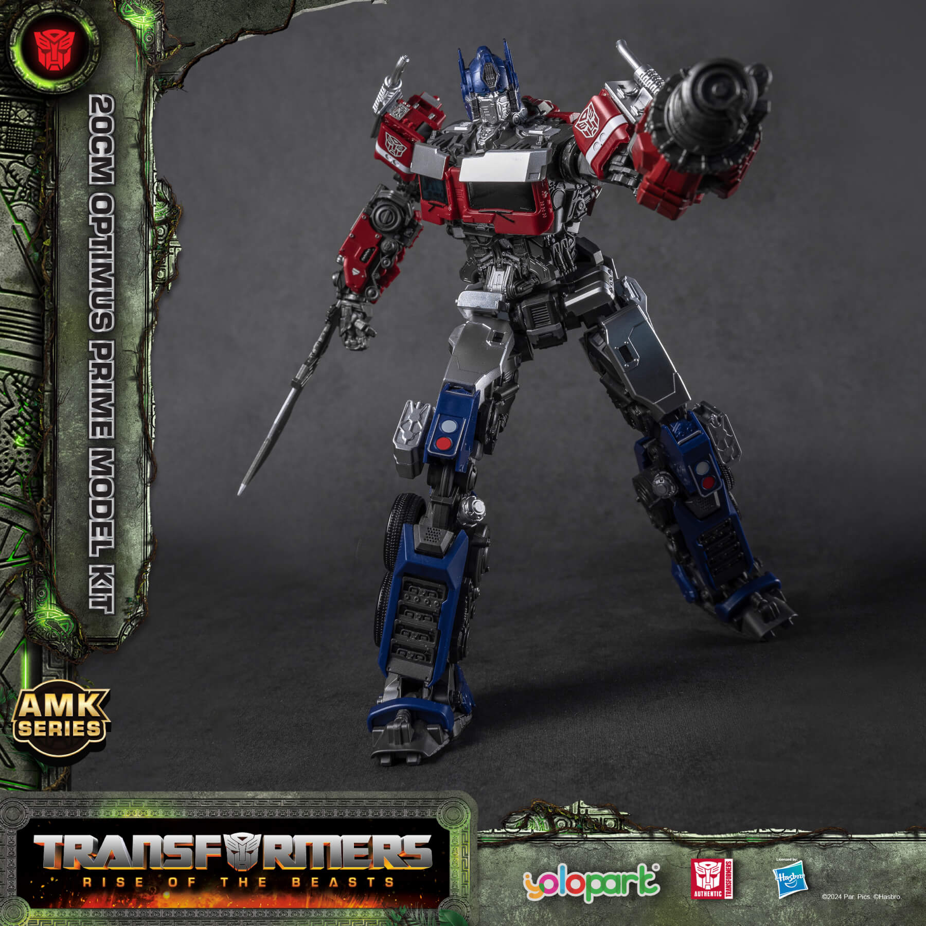 Transformers: Rise of the Beasts - 20cm Optimus Prime Model Kit - AMK Series