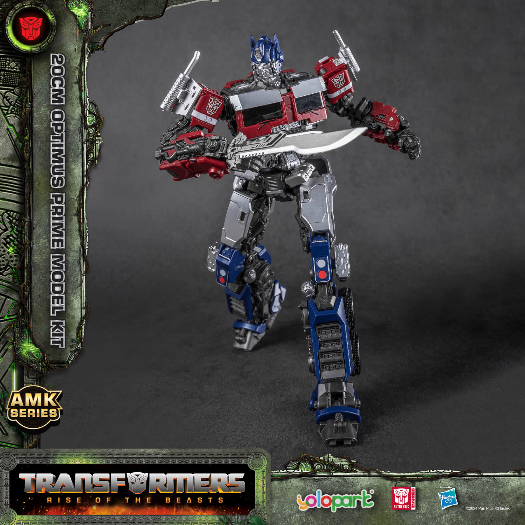 Transformers: Rise of the Beasts - 20cm Optimus Prime Model Kit - AMK Series